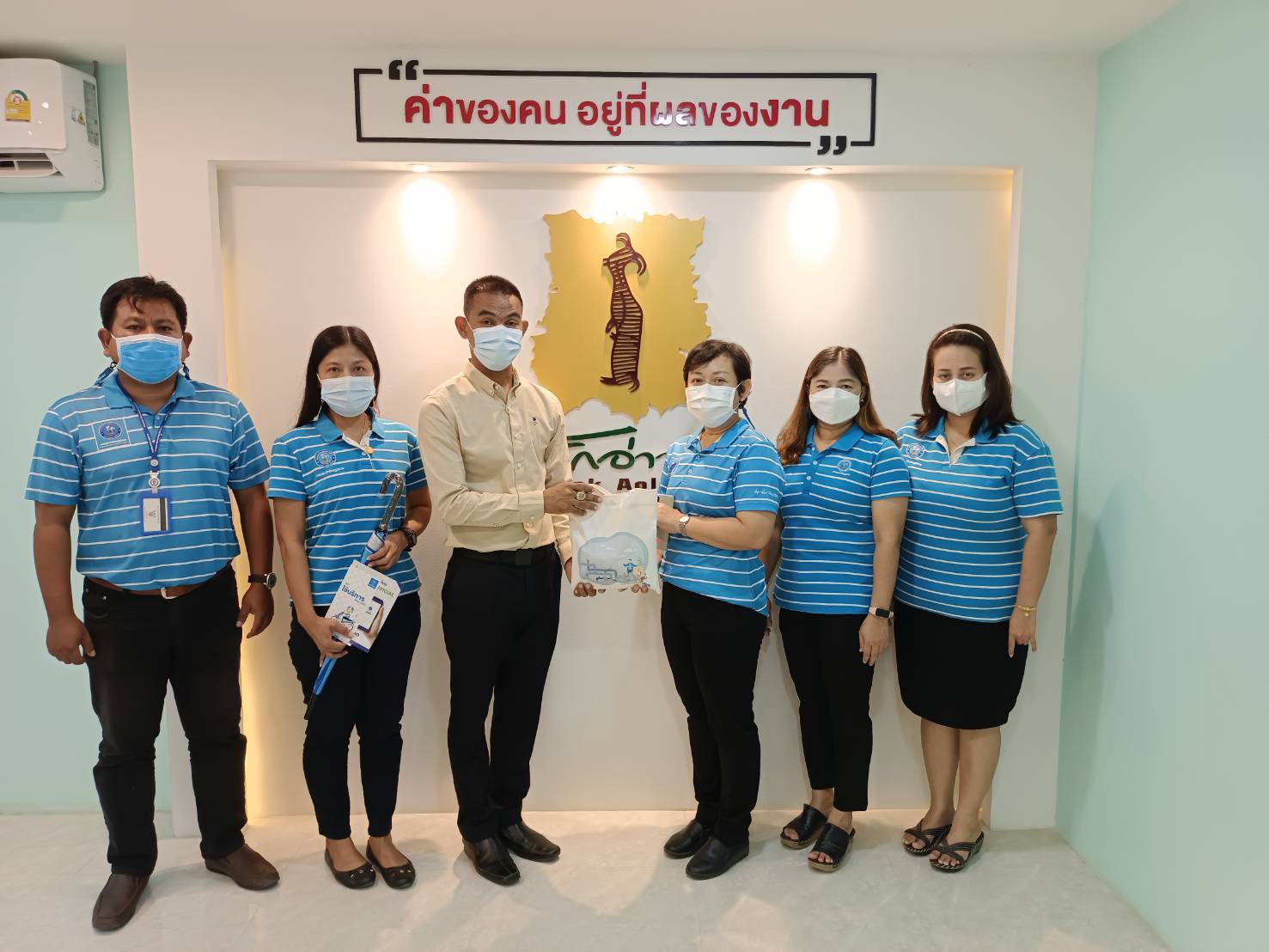 กปภ.สาขาอ่าวลึก ลงพื้นที่พบผู้ใช้น้ำรายใหญ่ ภายใต้กิจกรรมมุ่งมั่นเพื่อปวงชน เติมใจให้กัน ครั้งที่ 2/2565