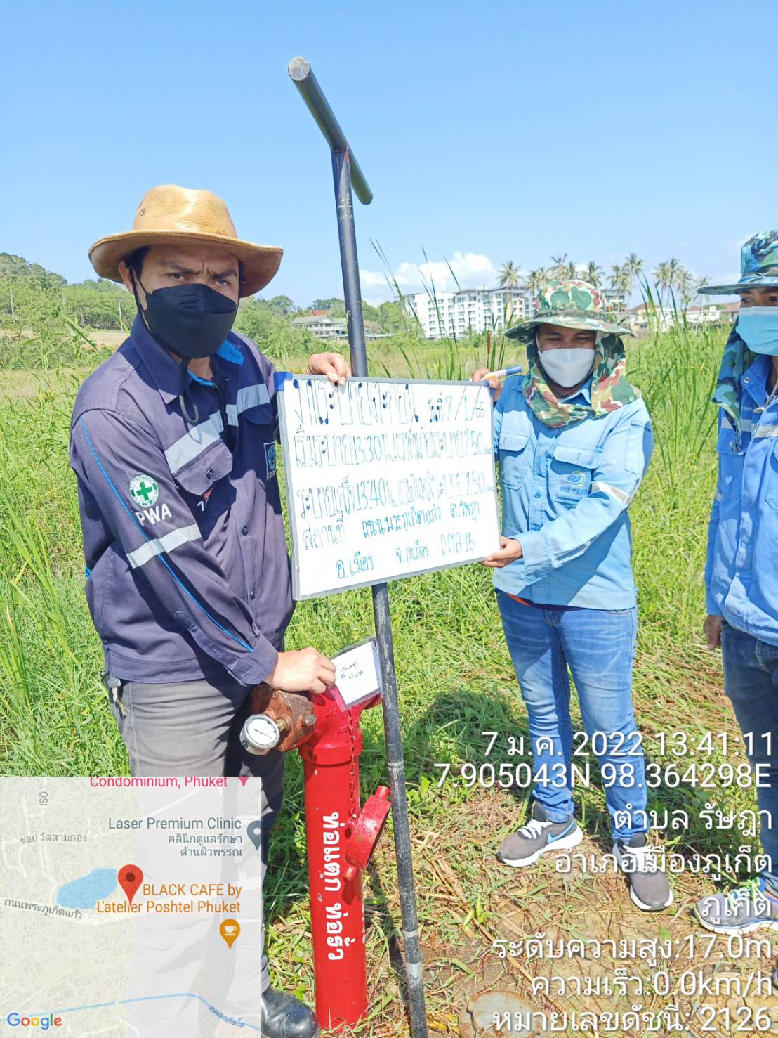 กปภ.สาขาภูเก็ต ลงพื้นที่บริเวณถนนพระภูเก็ต ต.กะทู้ อ.กะทู้ ดำเนินการเปิดล้างระบายตะกอนในเส้นท่อจ่ายน้ำ (Blow off) ผ่านหัวดับเพลิง