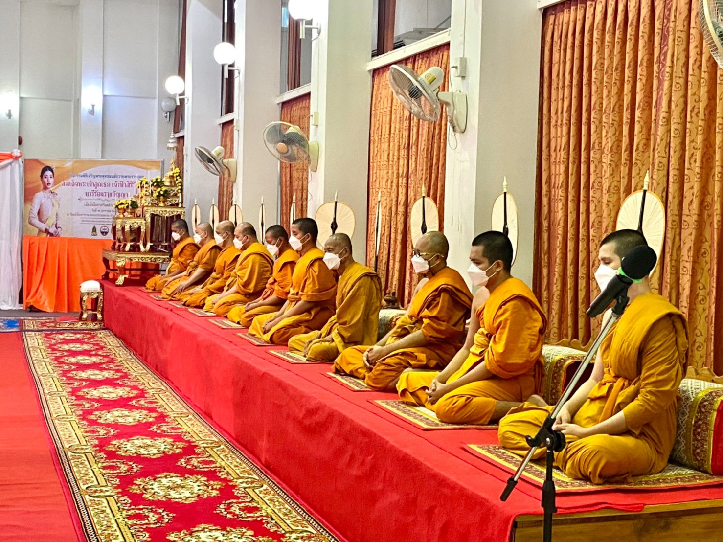 การประปาส่วนภูมิภาคสาขากระบี่ ร่วมกิจกรรมเฉลิมพระเกียรติเนื่องในโอกาสวันคล้ายวันประสูติสมเด็จพระเจ้าลูกเธอ เจ้าฟ้าสิริวัณณวรีนารีรัตนราชกัญญา