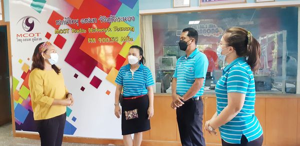 กปภ.สาขาระนอง สานสัมพันธ์สื่อมวลชนท้องถิ่น สวัสดีปีใหม่ สถานีวิทยุ อสมท.ระนอง