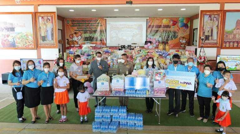 กปภ.สาขานครราชสีมา สนับสนุนน้ำดื่มบรรจุขวด และของขวัญ ของรางวัล ในกิจกรรม "ปีใหม่สุขสันต์ วันเด็กสุขี ประจำปี 2565"