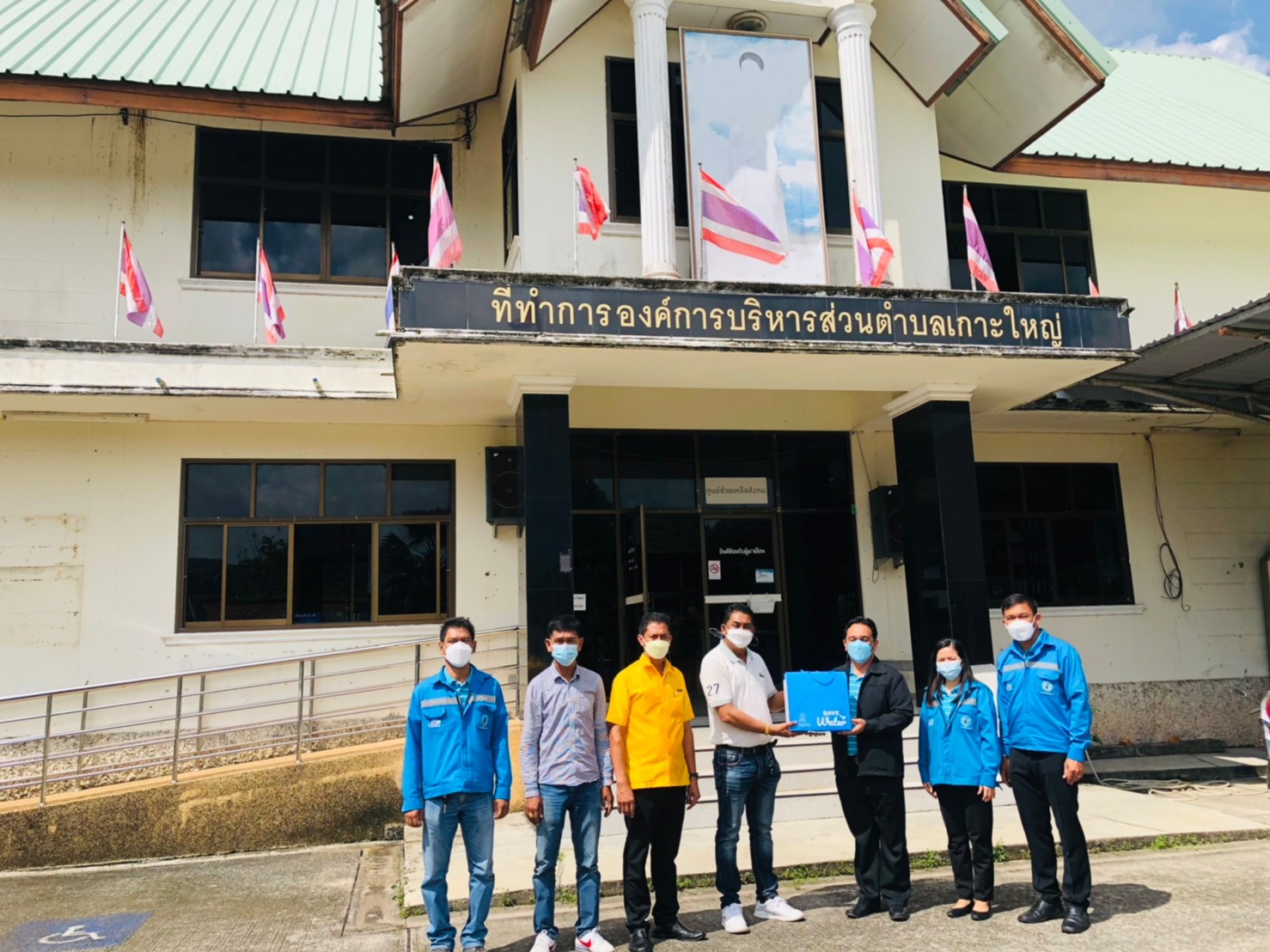 การประปาส่วนภูมิภาคสาขาระโนด ลงพื้นที่เข้าพบนายก อบต.เกาะใหญ่ และนายกเทศมนตรีตำบลเชิงแส