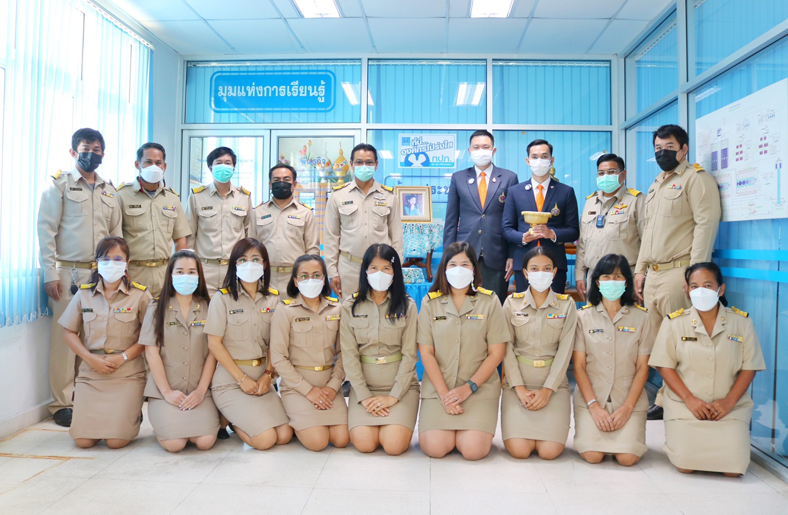 ส.ค.ส.พระราชทาน "สมเด็จเจ้าฟ้าฯ กรมพระศรีสวางควัฒน วรขัตติยราชนารี"