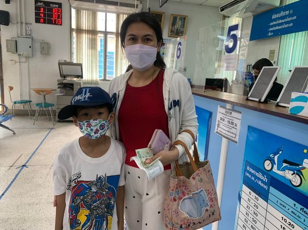 การประปาส่วนภูมิภาคสาขาพระนครศรีอยุธยา(พ) แจกของขวัญให้แก่ลูกค้าเนื่องในโอกาสวันขึ้นปีใหม่ ประจำปี 2565