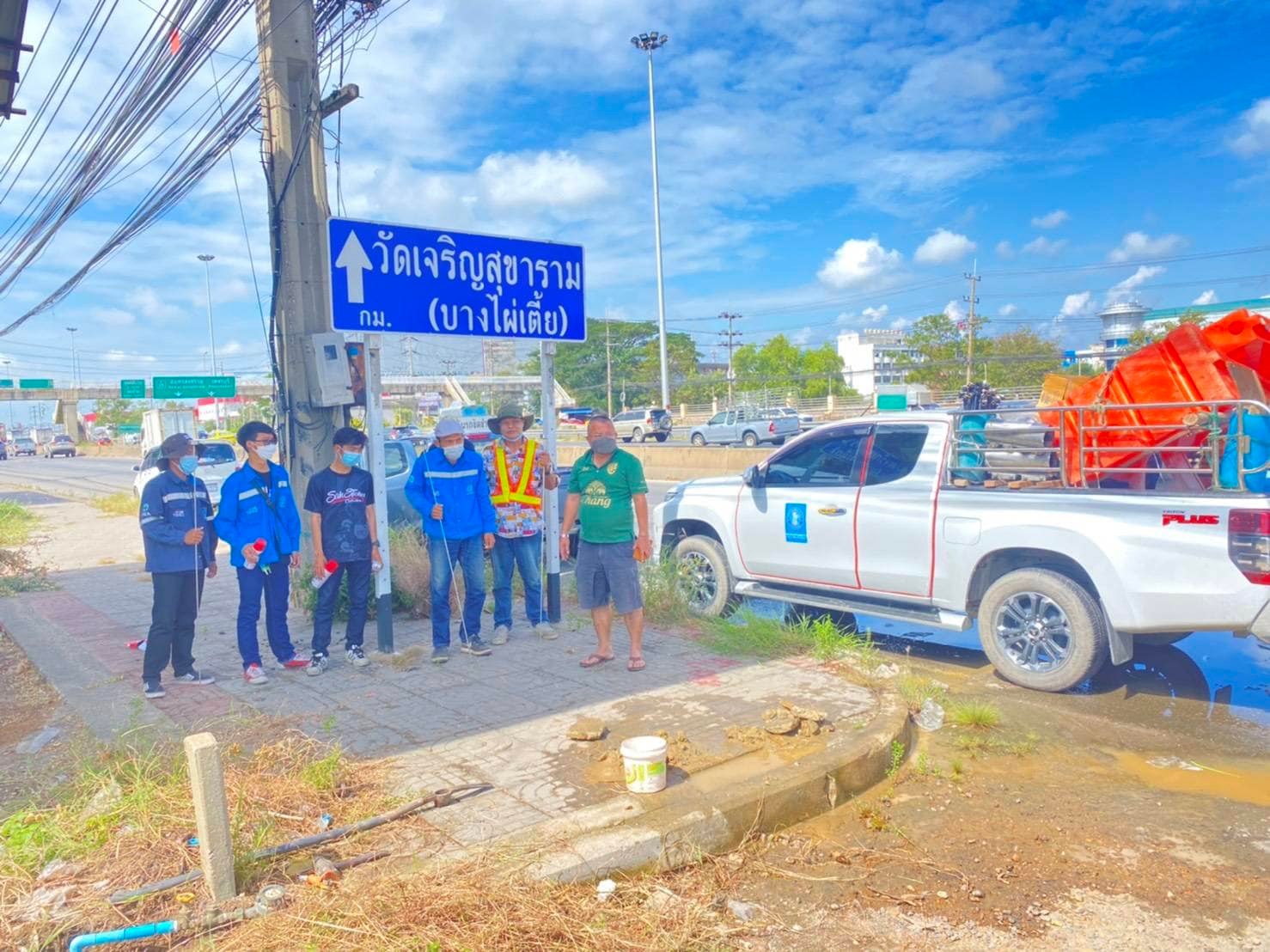 กปภ.สาขาสมุทรสาคร ลงพื้นที่สำรวจหาท่อแตกรั่ว นำน้ำสูญเสียกลับมาเป็นน้ำจำหน่าย ตามนโยบายผู้ว่าการ กปภ.