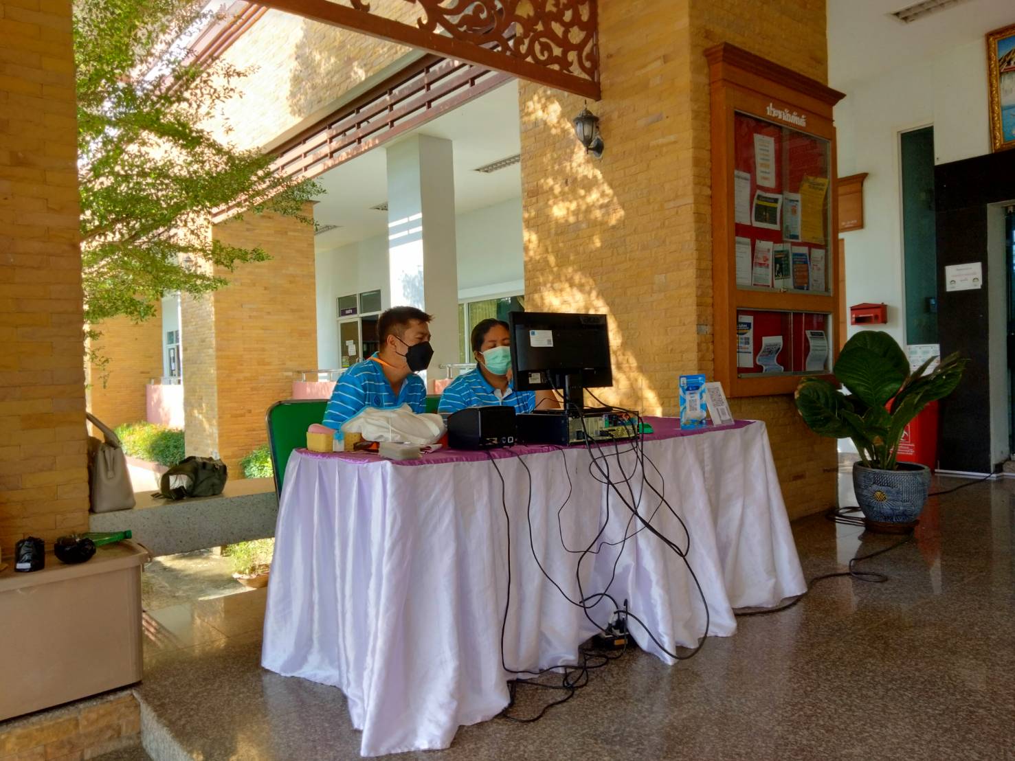 การประปาส่วนภูมิภาคสาขาจันดี ออกให้บริการรับชำระค่าน้ำนอกสถานที่