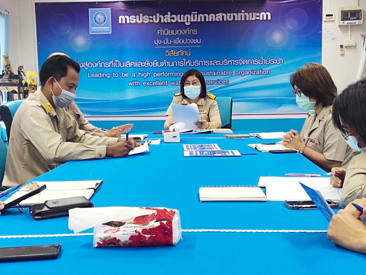 กปภ.สาขาท่ามะกา จัดกิจกรรมสนทนายามเช้า (Morning Talk) ประจำเดือน มกราคม 2565 ในวันจันทร์ ที่ 24 มกราคม 2565