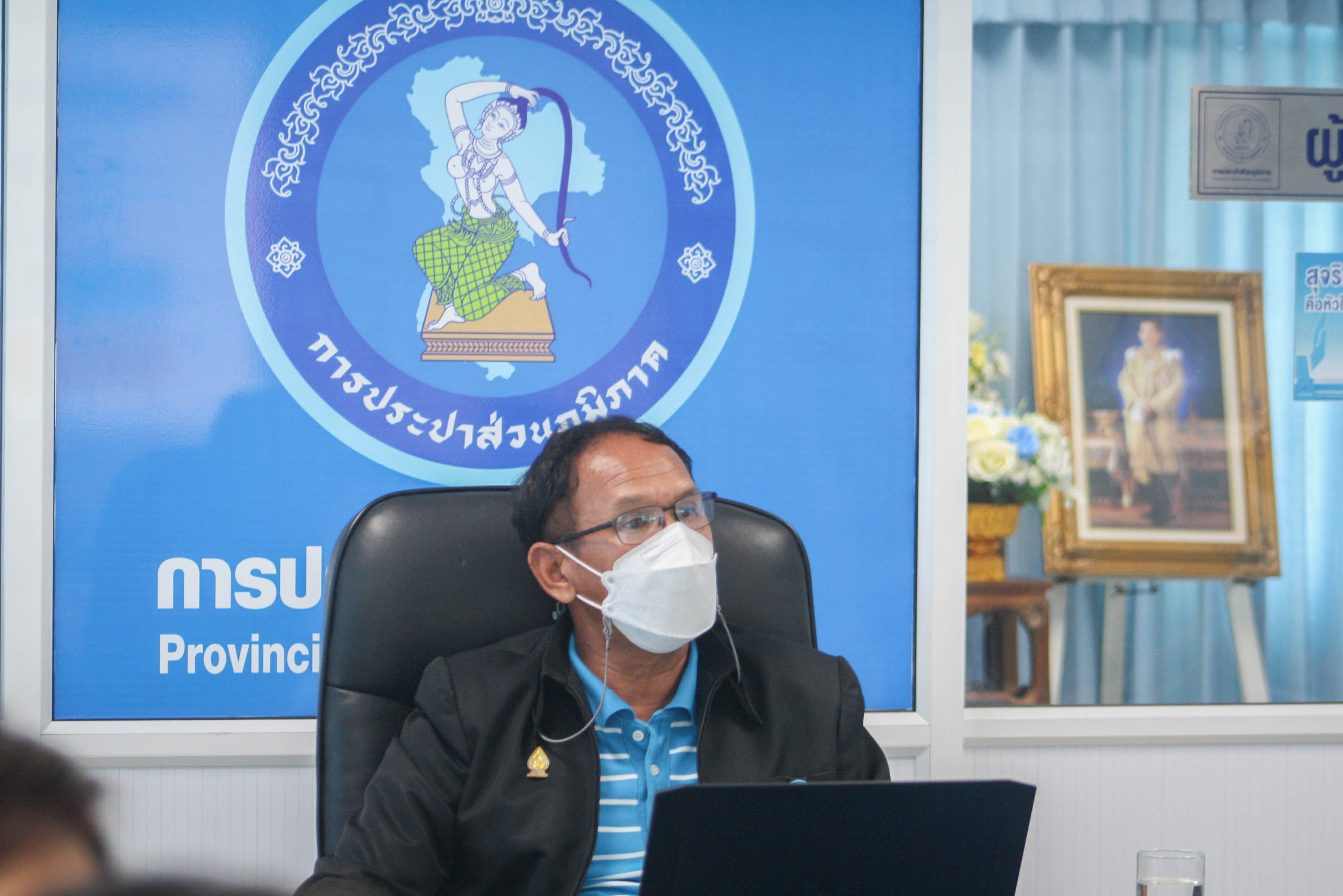 การประปาส่วนภูมิภาคสาขาตราด จัดกิจกรรมประชุม morning talk ครั้งที่ 3/2565
