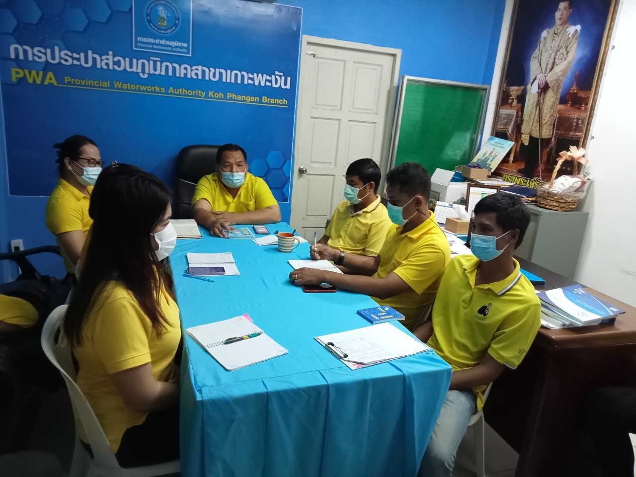 กปภ.สาขาเกาะพะงัน จัดกิจกรรมสนทนายามเช้า (Morning Talk)