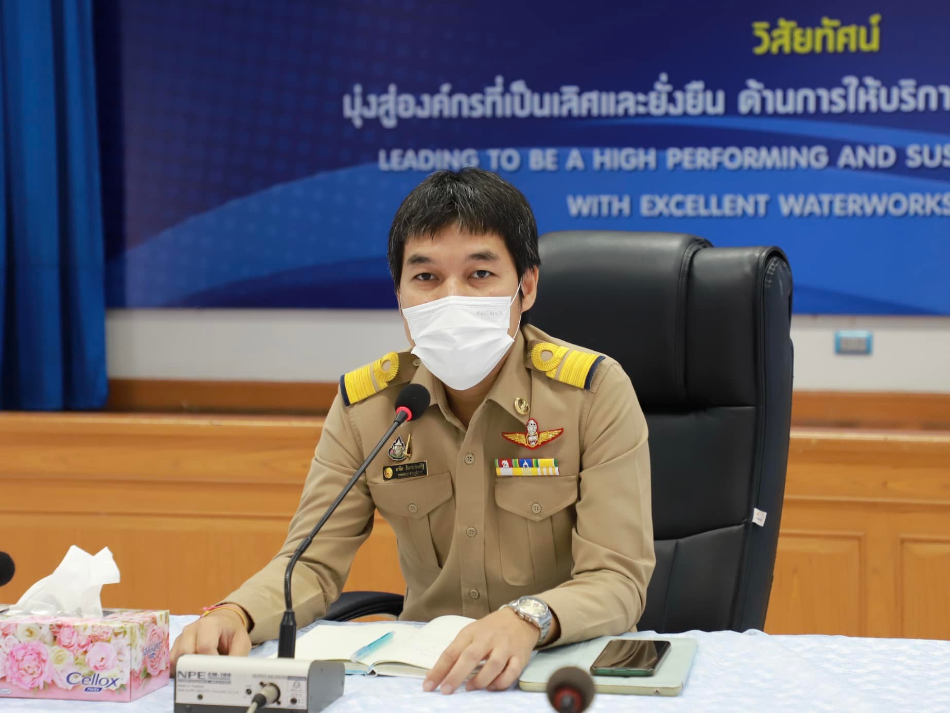 กองระบบจำหน่าย กปภ.ข.4 จัดกิจกรรมสนทนายามเช้า morning talk ครั้งที่ 4 ประจำปี 2565