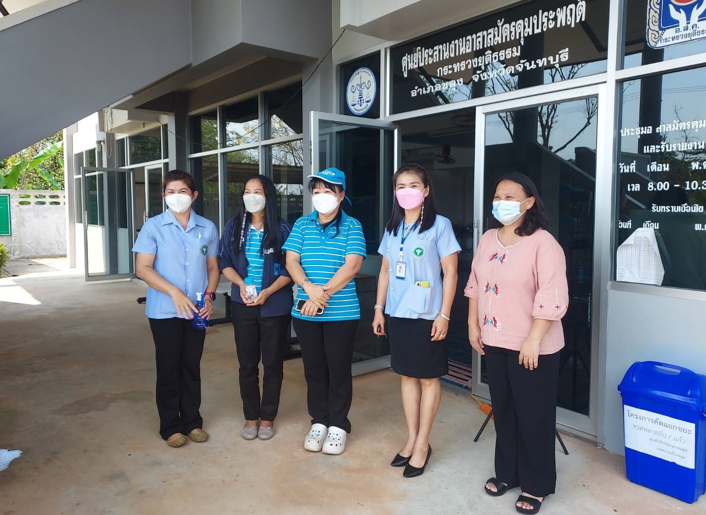 กปภ.สาขาขลุง ร่วมกับ สาธารณสุขอำเภอขลุง เก็บตัวอย่างน้ำประปาดื่มได้ เพื่อสร้างความเชื่อมั่นในคุณภาพน้ำประปา