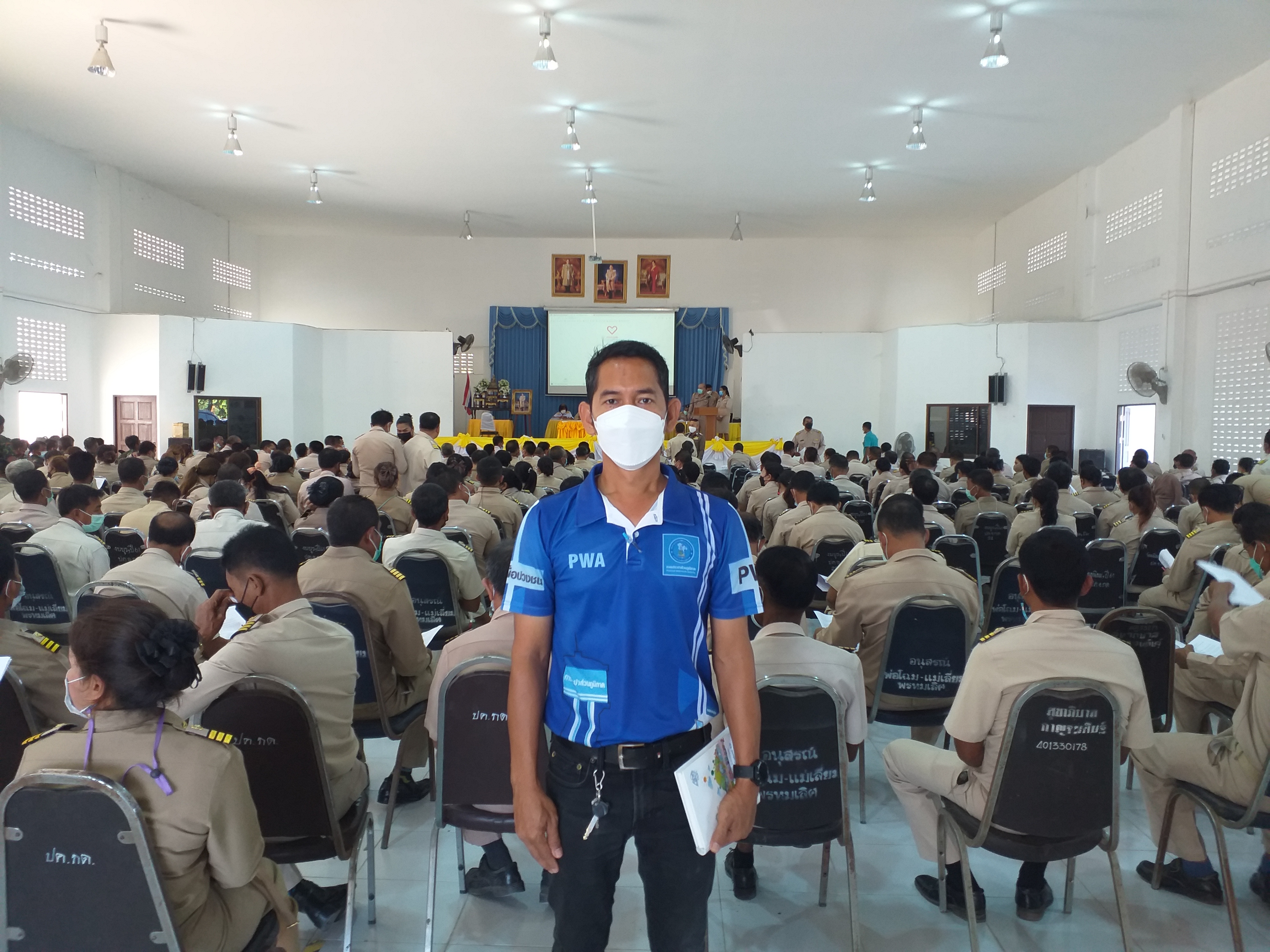 ร่วมประชุม กำนัน ผู้ใหญ่บ้าน ประจำเดือน กุมภาพันธ์ 2565