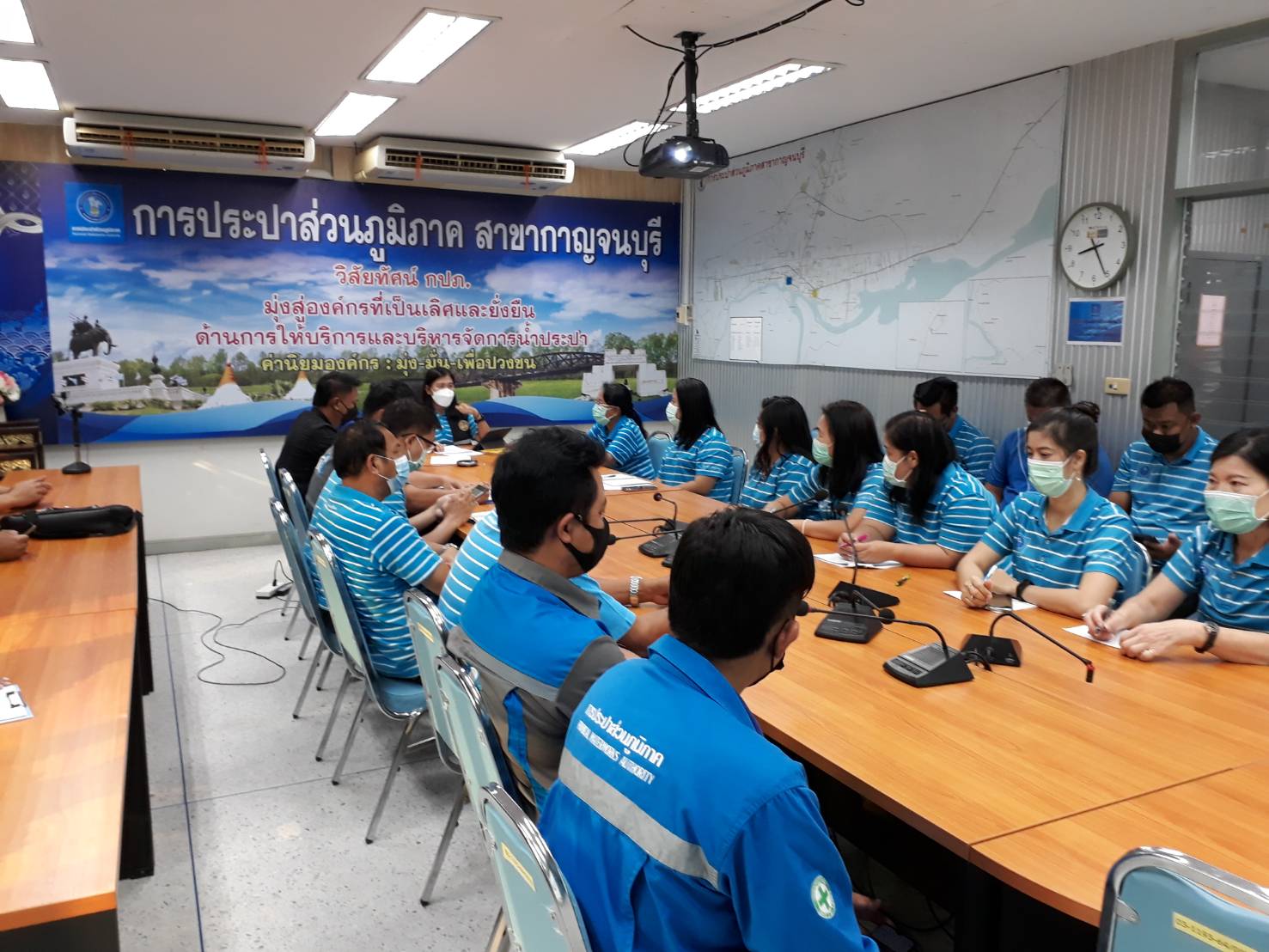 กปภ.สาขากาญจนบุรี จัดกิจกรรมสนทนายามเช้า (Morning Talk) ประจำเดือน กุมภาพันธ์ 2565
