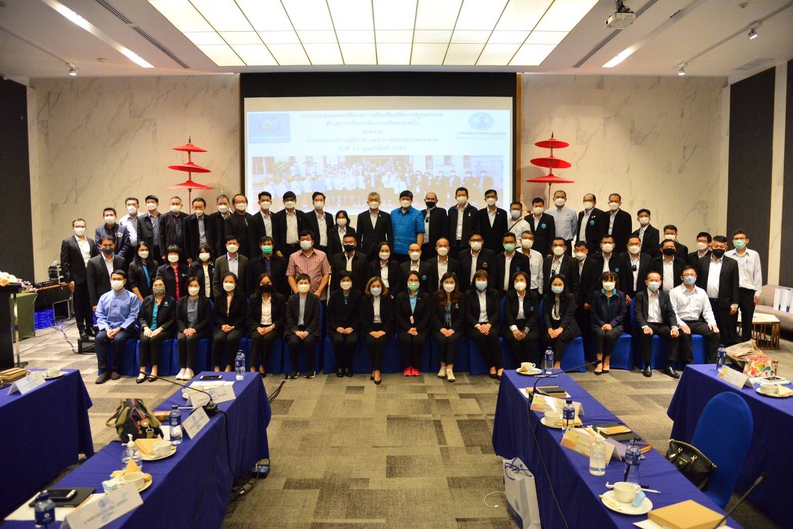 กปภ.สาขาเชียงใหม่ เปิดบ้านต้อนรับ กปน. ศึกษาดูงานศูนย์ราชการสะดวก (GECC)