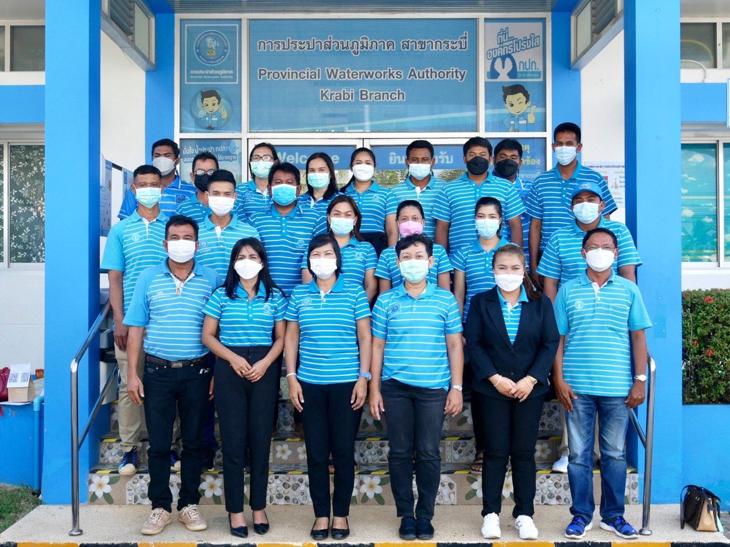 การประปาส่วนภูมิภาคสาขาอ่าวลึก เข้าร่วมศึกษาดูงาน การดำเนินงานศูนย์ราชการสะดวก (Government Easy Contact Center : GECC) ณ การประปาส่วนภูมิภาคสาขากระบี่