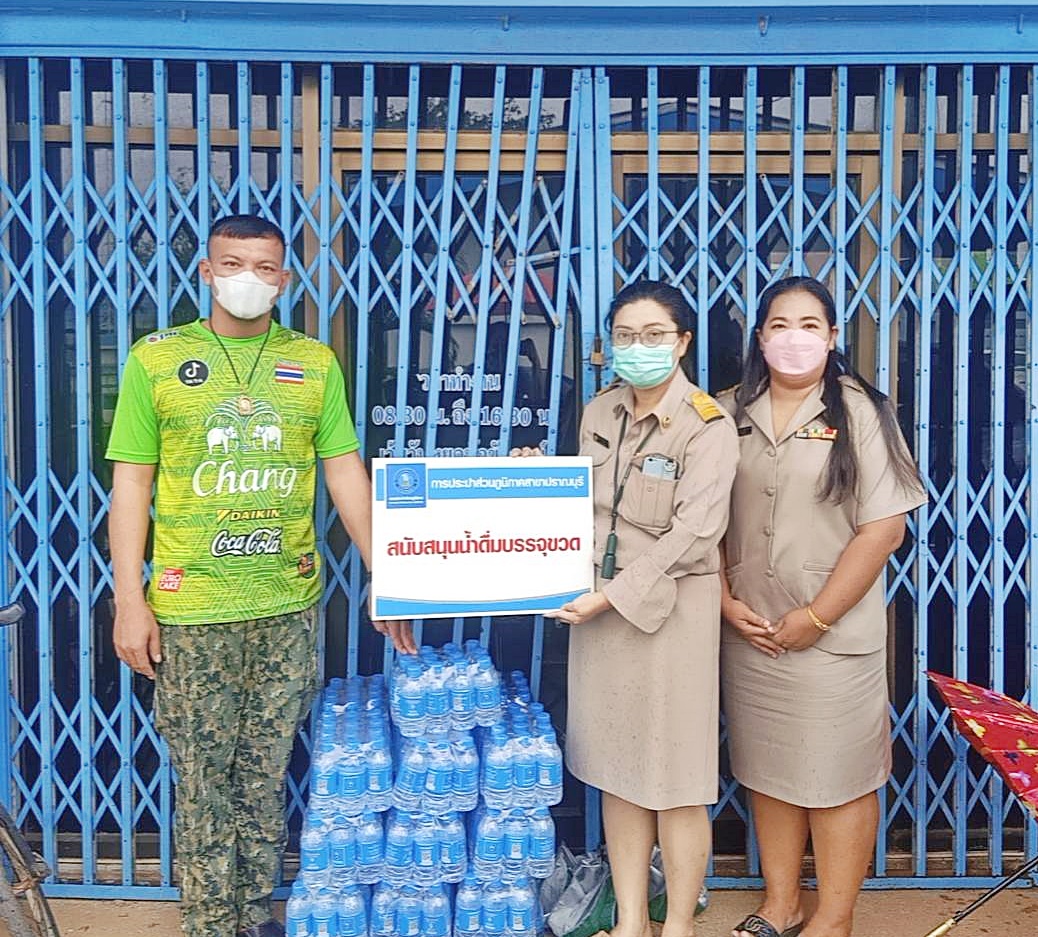 กปภ.สาขาปราณบุรี มอบน้ำดื่มตราสัญญลักษณ์ ตามโครงการ CSR ให้กับอำเภอปราณบุรี ใช้ในกิจกรรมจัดฝึกอบรมชุดรักษาความปลอดภัยหมู่บ้าน (ชรบ)
