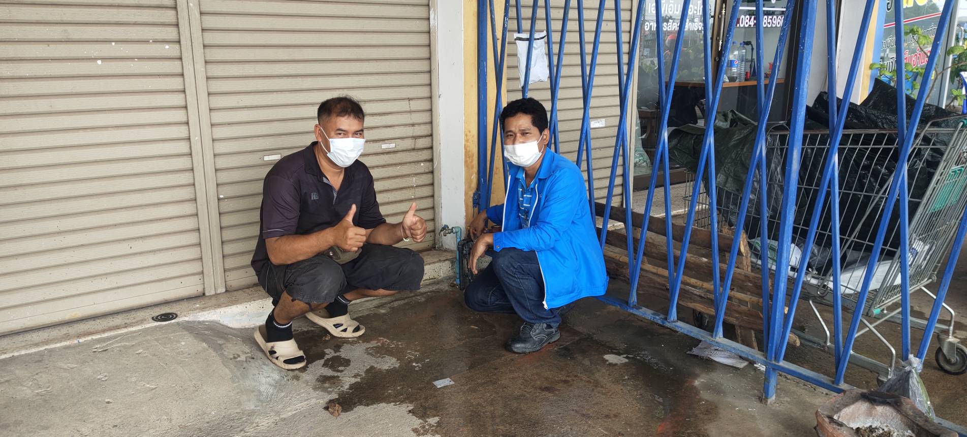 กปภ.สาขากำแพงเพชร มุ่งเน้นการบริการ เพื่อสุขของปวงชน