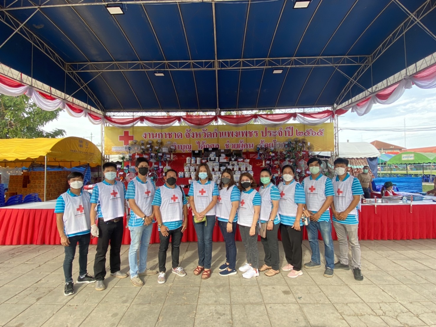 กปภ.สาขากำแพงเพชร จัดเต็มมอบความสุขในงานกาชาด 2565 ประชาชนร่วมสนุกกับกิจกรรม พร้อมลุ้นจับรางวัลกันอย่างคึกคัก