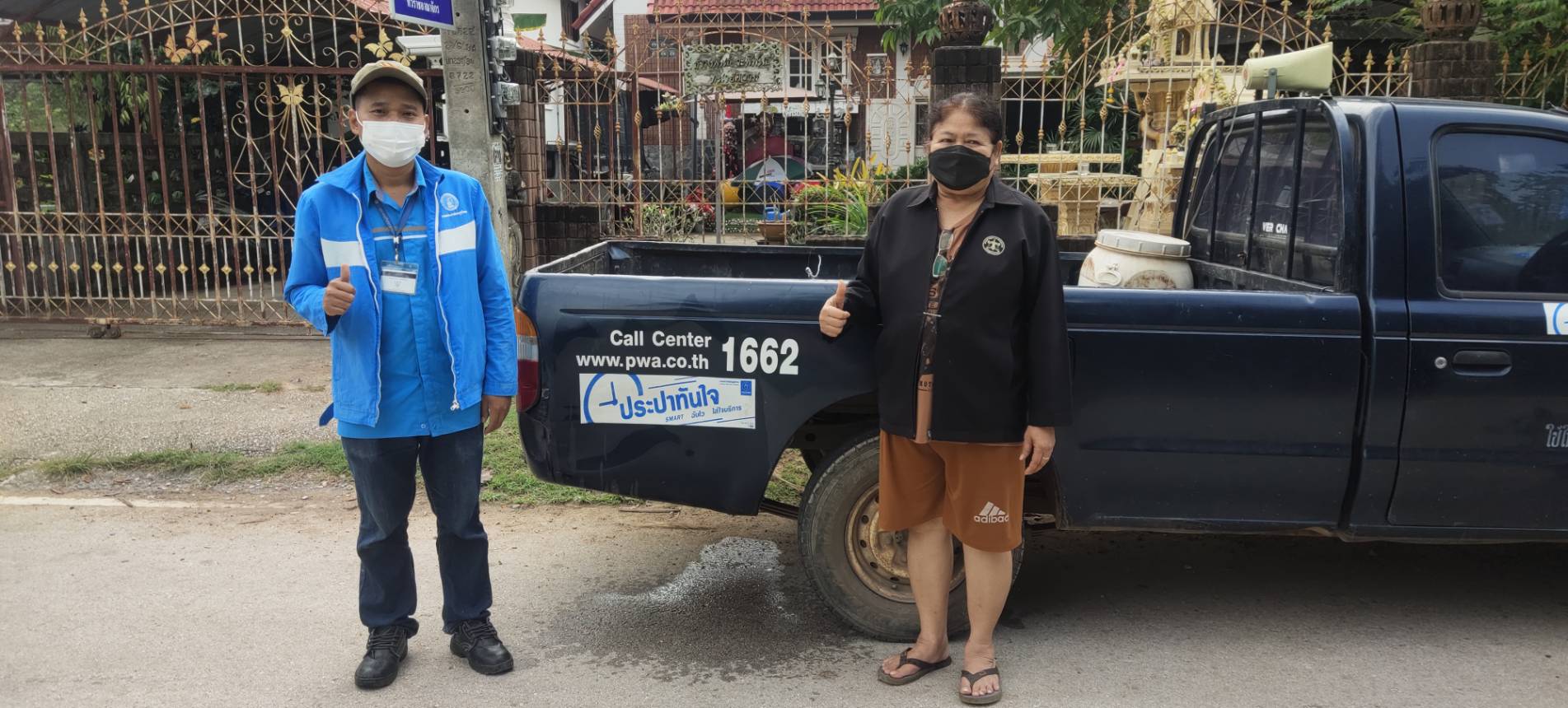 กปภ.สาขากำแพงเพชร รุด!! แก้ปัญหาน้ำไม่ไหล ส่งม้าเร็วตรวจสอบเร่งด่วน