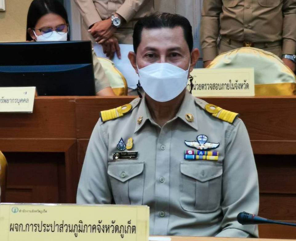 กปภ.สาขาภูเก็ต เข้าร่วมประชุมคณะกรมการจังหวัด หัวหน้าส่วนราชการ และหน่วยงานที่เกี่ยวข้อง จังหวัดภูเก็ต ครั้งที่ 2/2565