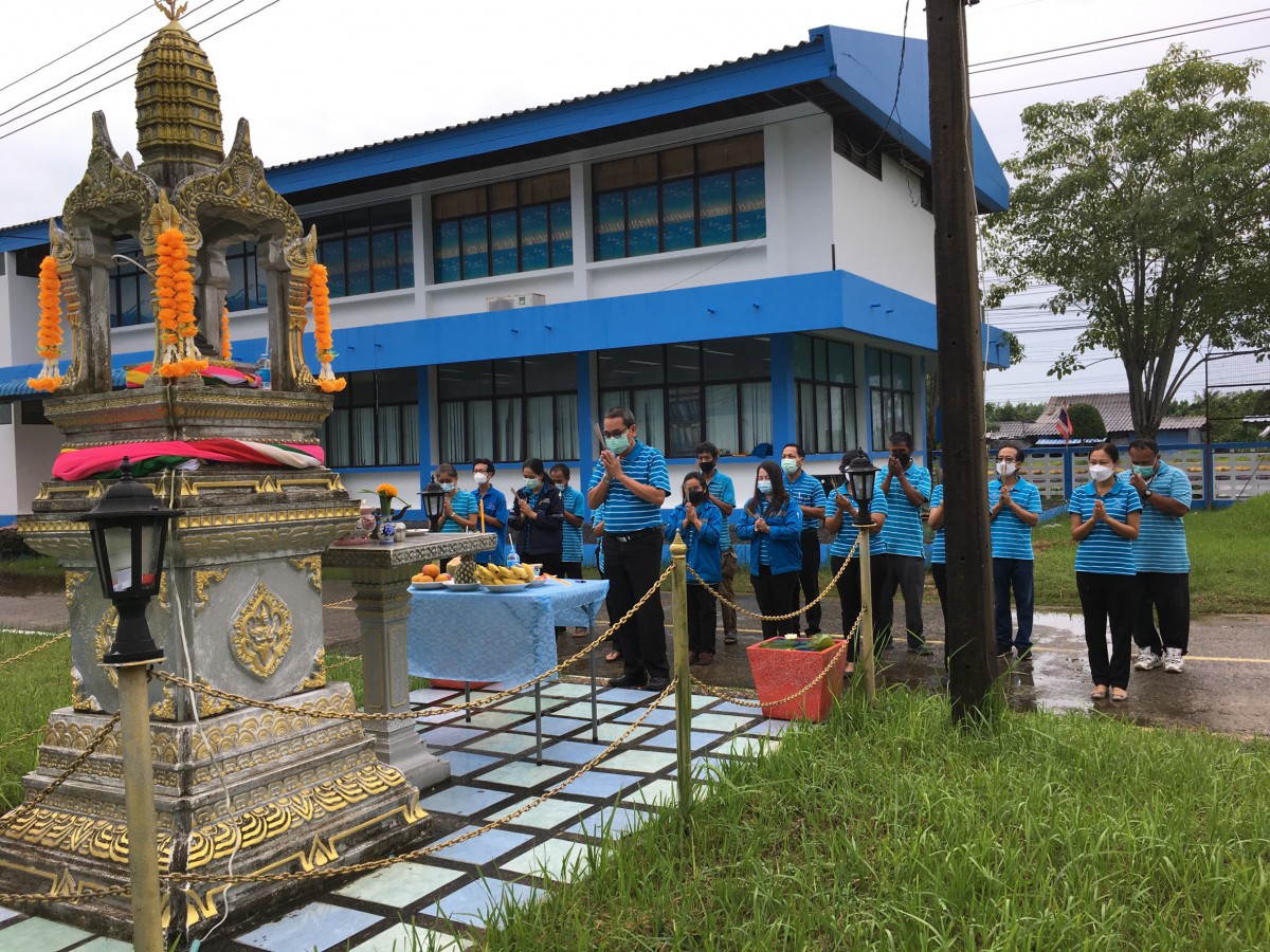 กปภ.สาขาปากพนัง จัดกิจกรรม เนื่องในโอกาสวันคล้ายวันสถาปนา กปภ. ครบรอบ 43 ปี