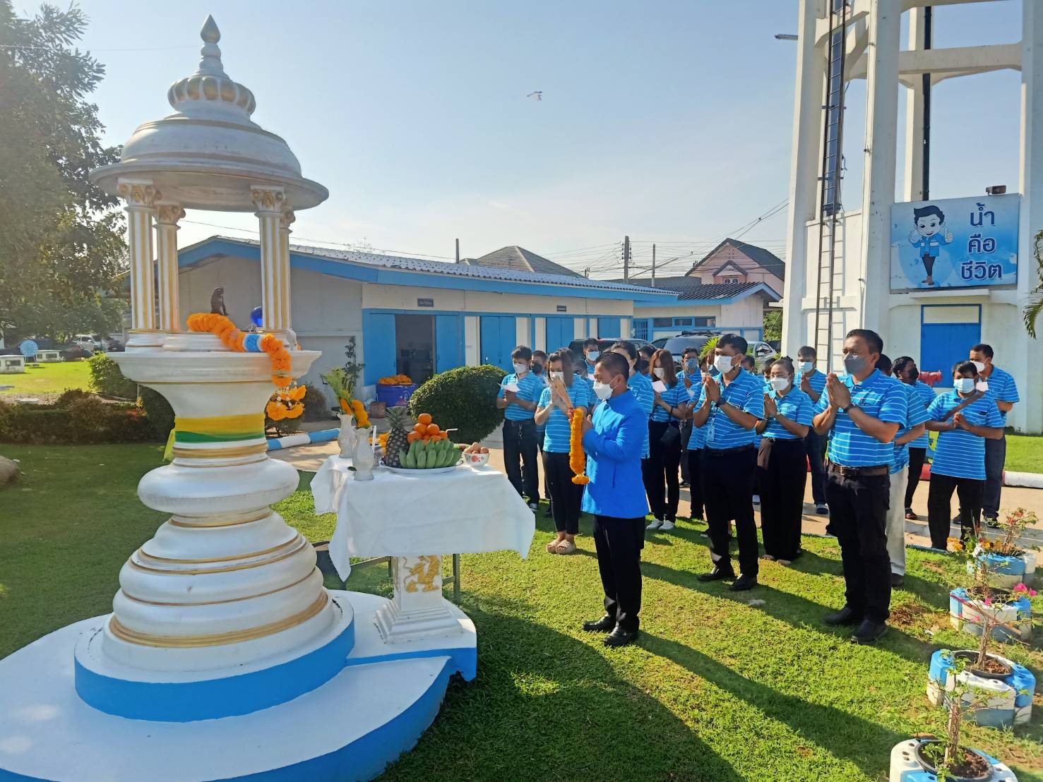 การประปาส่วนภูมิภาคสาขาปราณบุรี จัดกิจกรรมเนื่องในวันคล้ายวันสถาปนาการประปาส่วนภูมิภาค ครบรอบ 43 ปี พร้อมกิจกรรม โครงการ ที่นี่...องค์กรโปร่งใสและกิจกรรมส่งเสริมคุณธรรม จริยธรรม