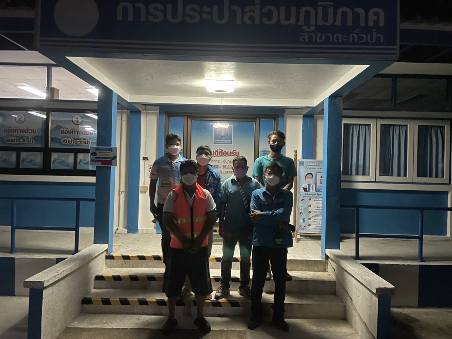 กปภ.สาขาตะกั่วป่า ปฏิบัติการเชิงรุกค้นหาท่อแตกท่อรั่วพบซ่อมทันที
