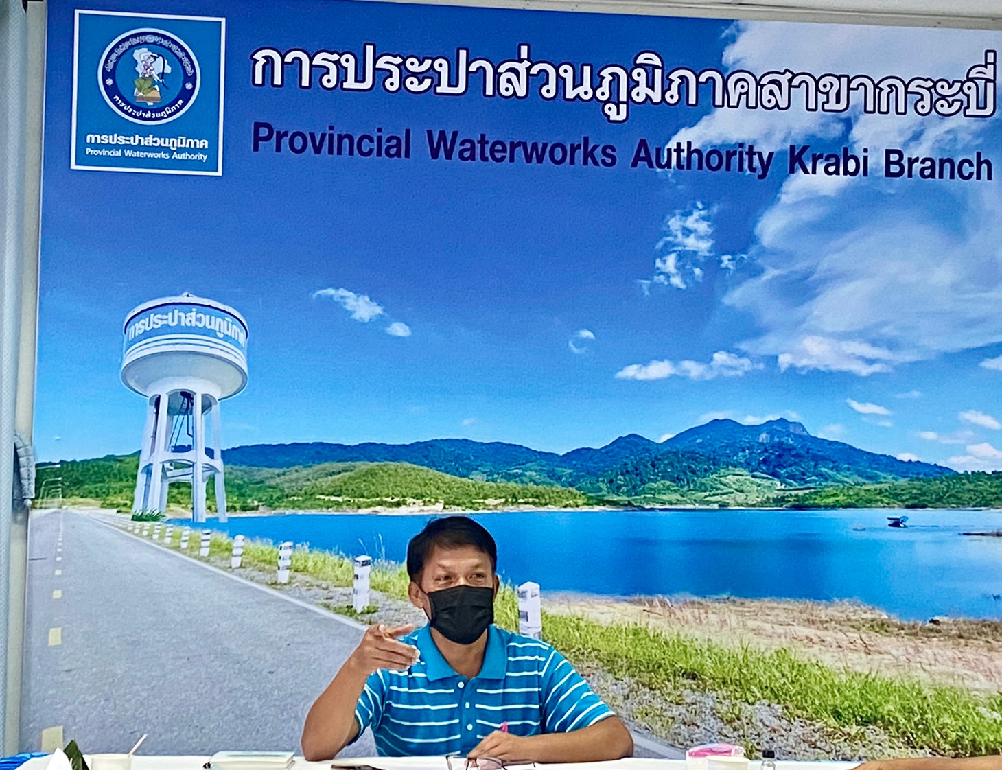 การประปาส่วนภูมิภาคสาขากระบี่ จัดกิจกรรมสนทนายามเช้า (MORNING TALK) ครั้งที่ 5/2565 พร้อมประชุมติดตามแผนการดำเนินงานศูนย์ราชการสะดวก (Government Easy Contact Center : GECC ) ประจำปี 2565