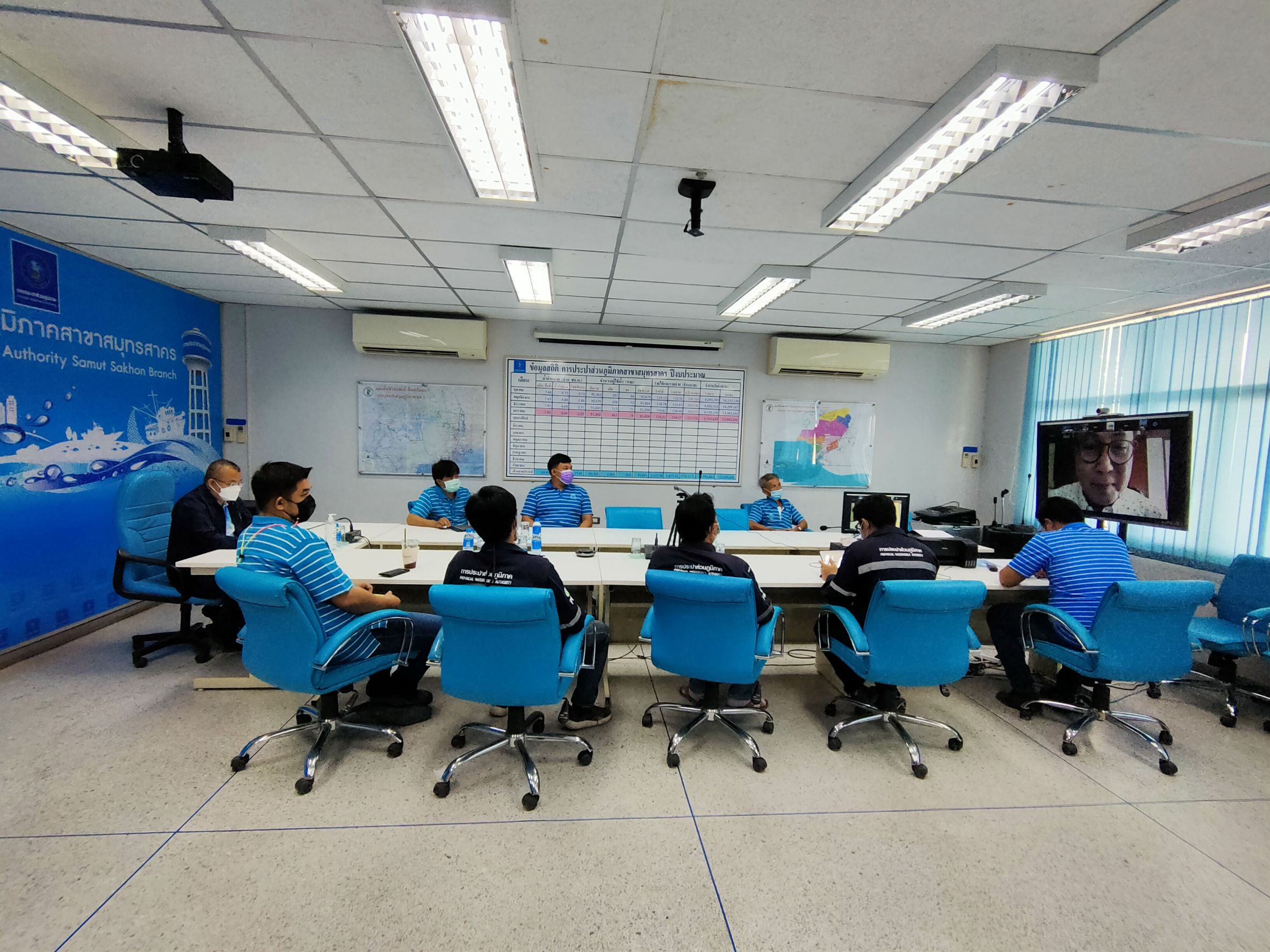 กปภ.สาขาสมุทรสาคร เข้าร่วมอบรมเชิงปฏิบัติการเทคโนโลยีใหม่เพิ่มประสิทธิภาพลดน้ำสูญเสีย