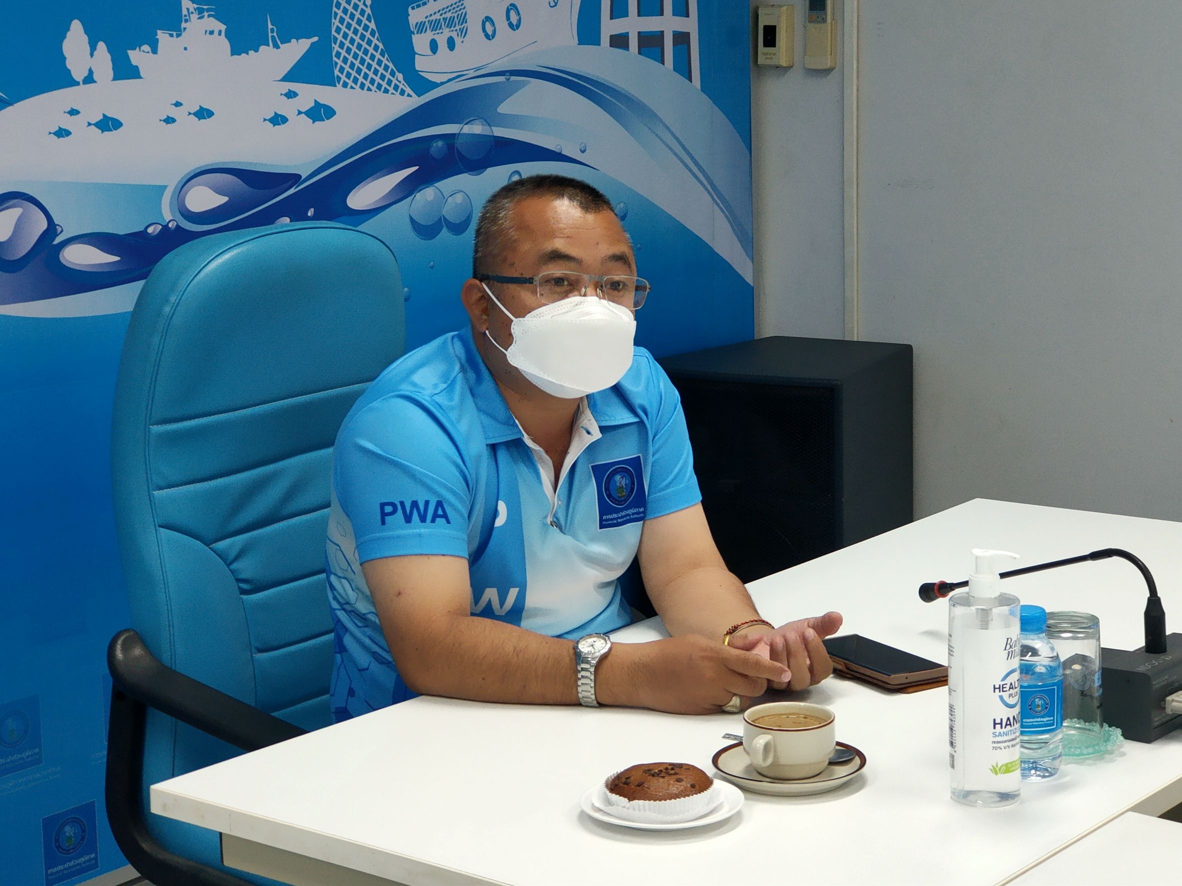 ผจก.กปภ.สาขาสมุทรสาคร ให้สัมภาษณ์โครงการศึกษา และออกแบบรายละเอียดโครงการจัดทำแผนแม่บทการบริหารจัดการลดน้ำสูญเสียของ กปภ. (ปี 2566-2570)