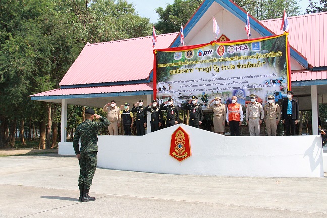 กปภ.ข.6 ร่วมโครงการ ราษฎร์ รัฐ ร่วมใจ ช่วยภัยแล้ง ประจำปี 2565