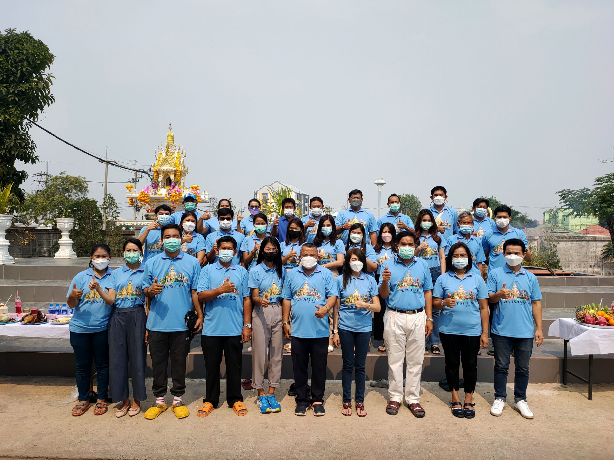 กปภ.สาขาสมุทรสาคร ร่วมกันจัดพิธีทำบุญสำนักงาน เนื่องในวันปีใหม่ไทย (วันสงกรานต์)  พ.ศ.2565