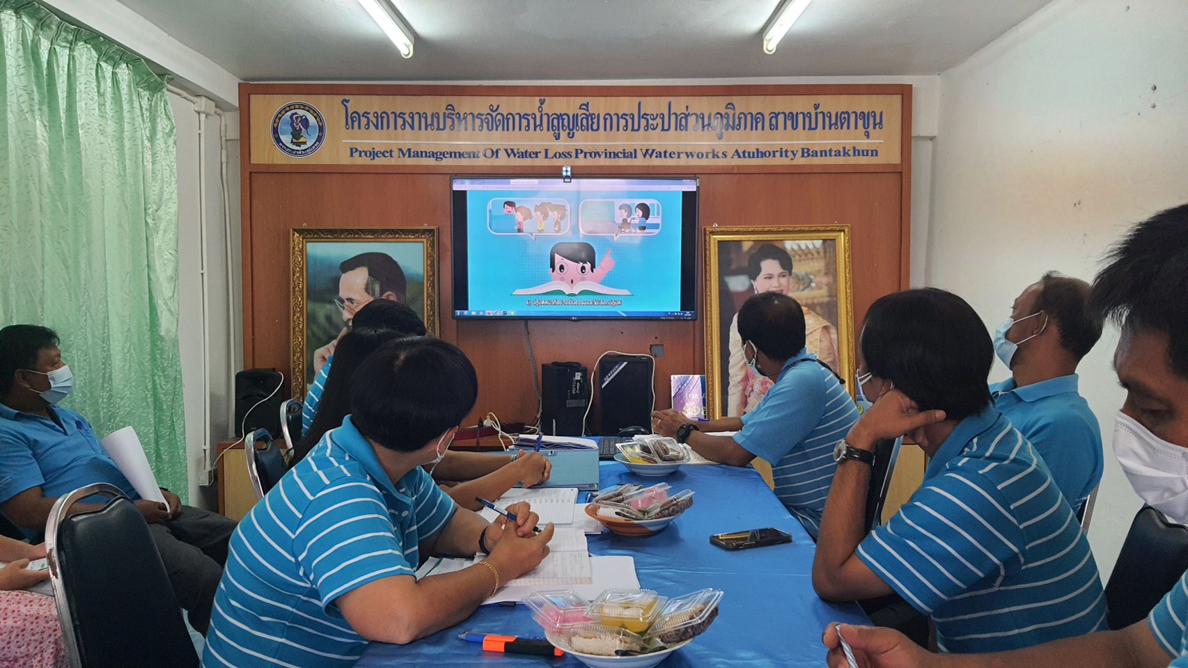 กปภ.สาขาบ้านตาขุน ดำเนินกิจกรรม Morning Talk (สนทนายามเช้า) ครั้งที่ 7/2565