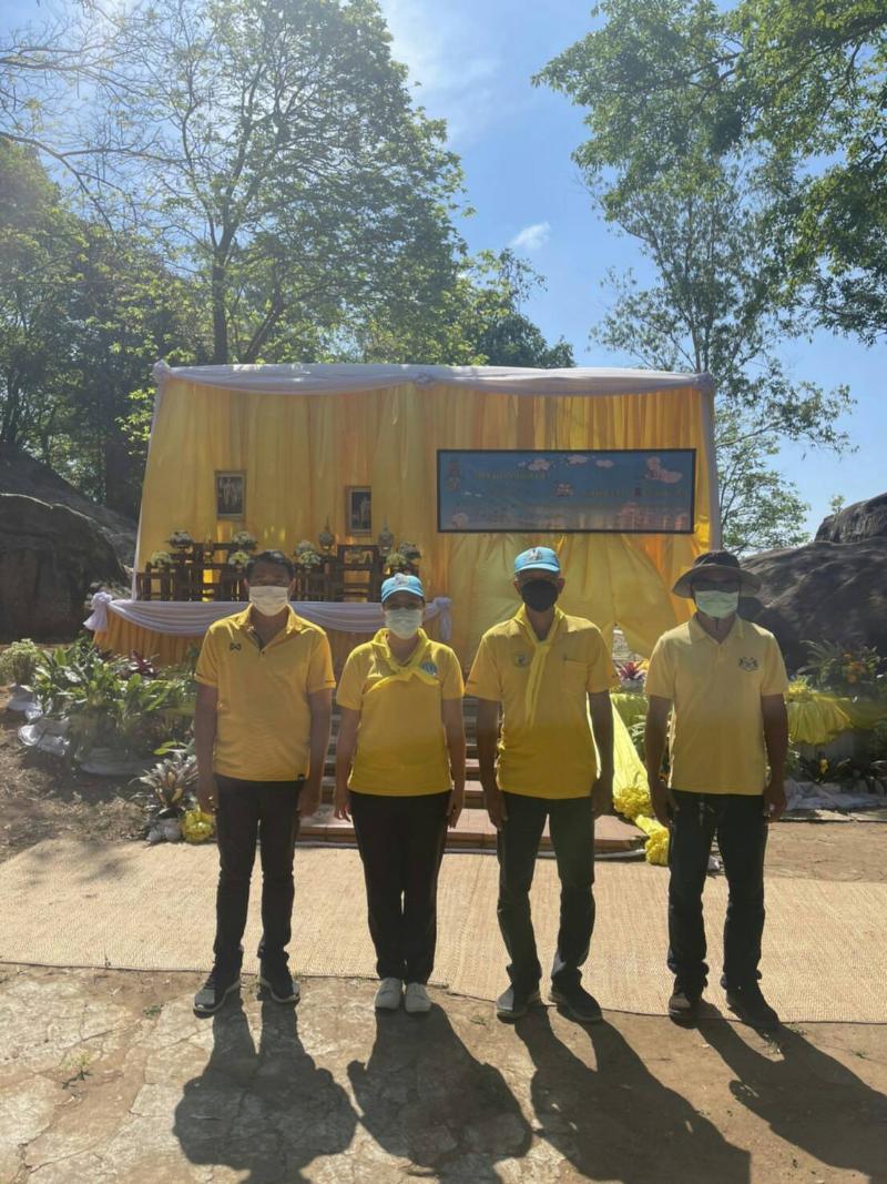 กปภ.สาขาสังขะ ร่วมกิจกรรมวันคล้ายวันพระราชสมภพของพระบาทสมเด็จพระนั่งเกล้าเจ้าอยู่หัว