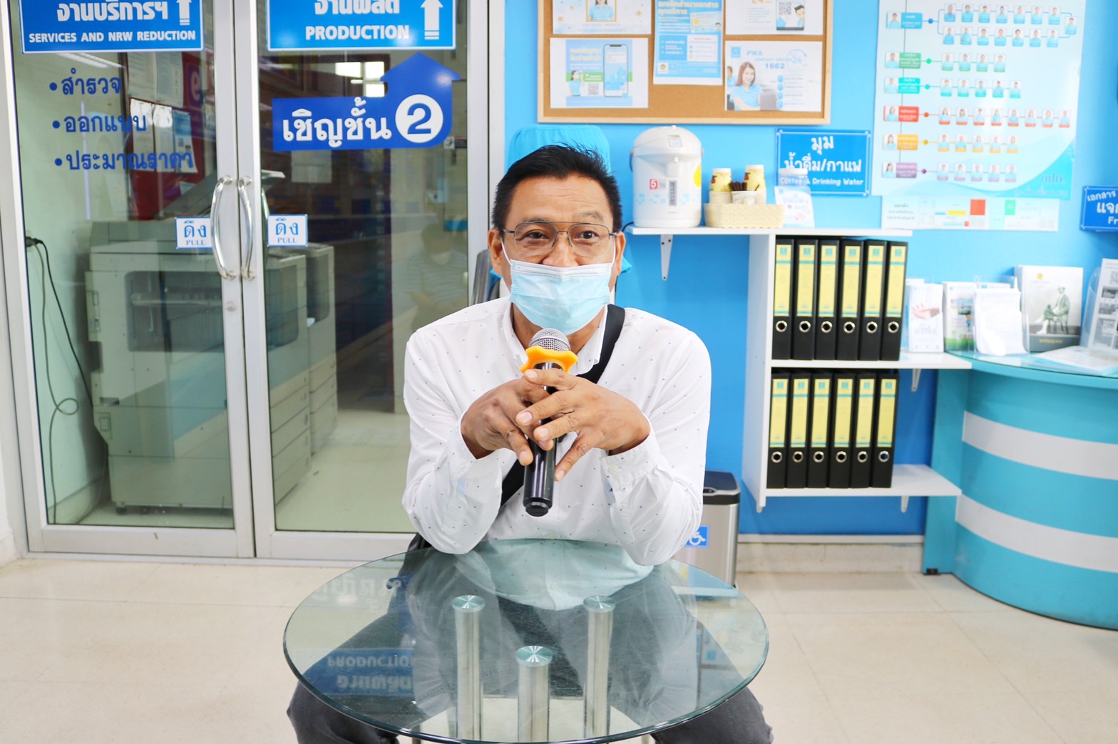 กปภ.สาขาปทุมธานี จัดกิจกรรม Morning Talk ประจำเดือนพฤษภาคม พ.ศ. 2565