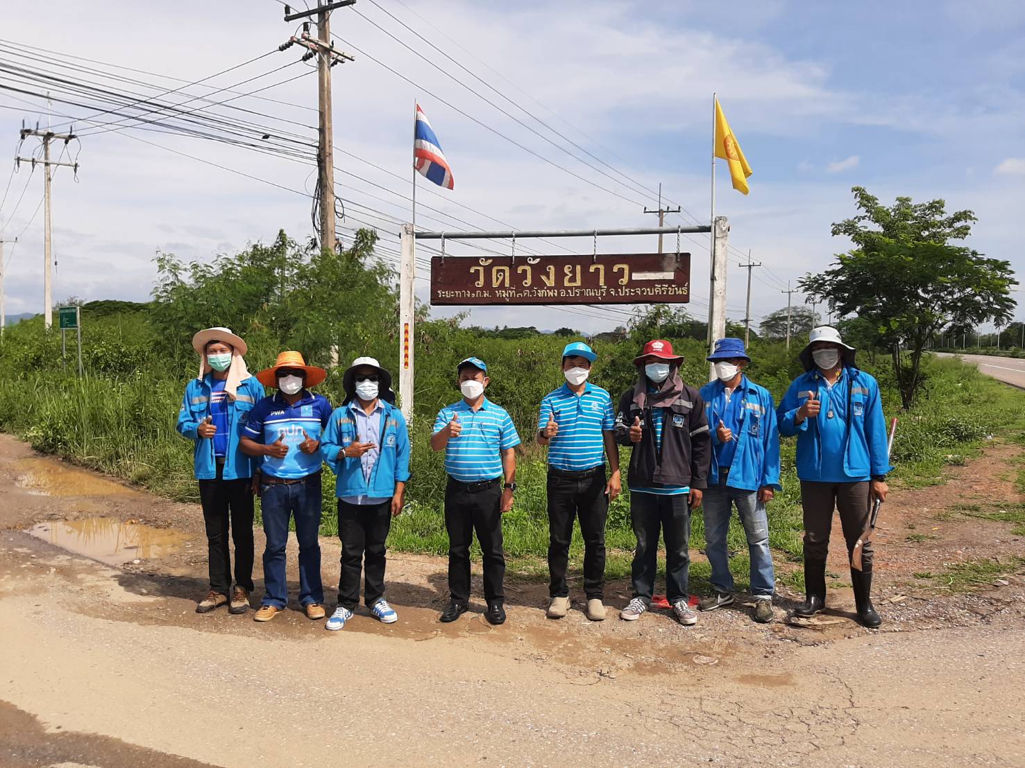 กปภ.สาขาปราณบุรี ลงพื้นที่ออกหาท่อแตก-ท่อรั่ว เชิงรุก (Active Leak Control) ตรวจสอบปัญหาน้ำไหลอ่อน พร้อมแก้ไขทันที ตามแผนลดน้ำสูญเสีย บริเวณ หมู่บ้านวังยาว หมู่ที่ 3 ตำบลวังก์พง และตำบลทับใต้ จังหวัดประจวบฯ
