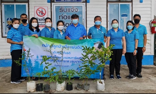 วันนี้ 17 พฤษภาคม 2565 การประปาส่วนภูมิภาคสาขาลำพูน  นำโดยนายพรพจน์  ฑีฆายุ ผู้จัดการการประปาส่วนภูมิภาคสาขาลำพูน พร้อมด้วย นายชูเกียรติ ถาวรวงค์ หัวหน้างานผลิต, นางนิตยา มหาธง หัวหน้างานอำนวยการ, พนักงาน และลูกจ้างในสังกัด จัดกิจกรรมโครงการ กปภ.ปลูกป่าเพื่อแผ่นดิน