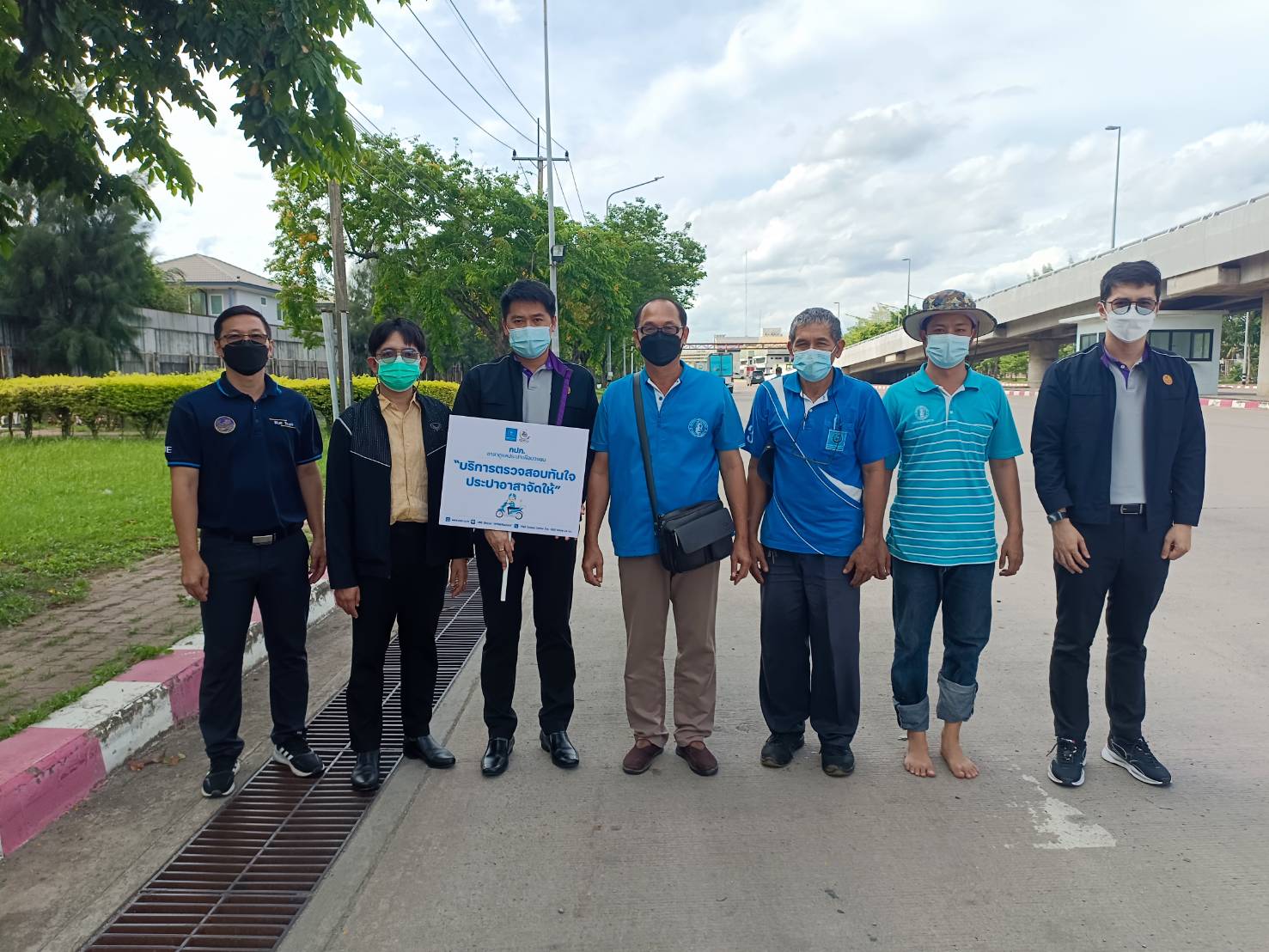 กปภ.สาขาสามพราน จัดกิจกรรม "โครงการ 130 ปี กระทรวงมหาดไทย กปภ. อาสาดูแลประปาเพื่อปวงชน