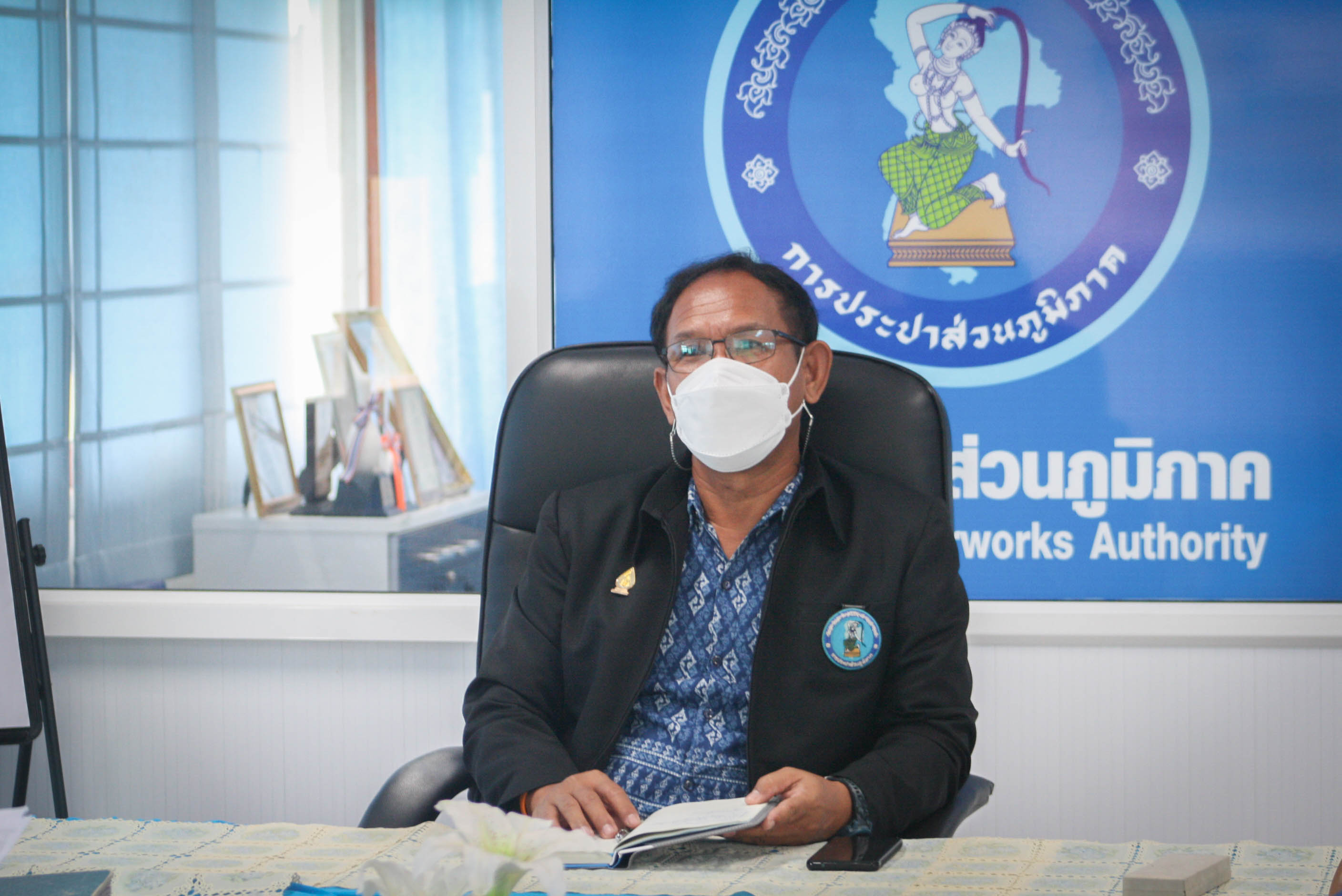การประปาส่วนภูมิภาคสาขาตราด จัดกิจกรรมประชุม morning talk ครั้งที่ 8/2565