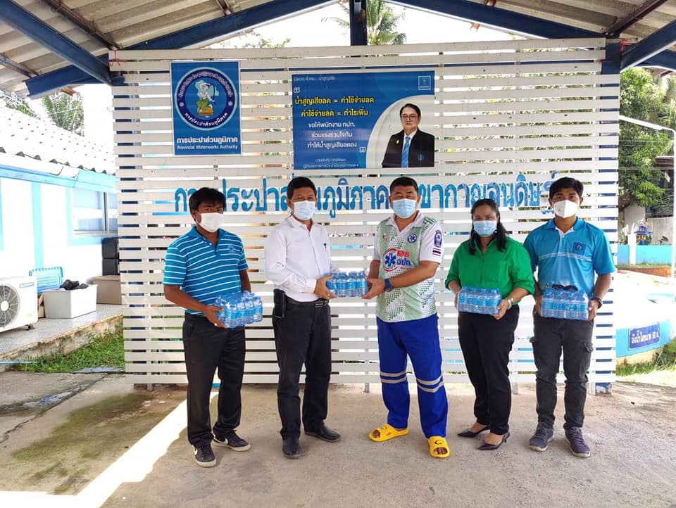 กปภ.สาขากาญจนดิษฐ์ สนับสนุนน้ำดื่มบรรจุขวดตราสัญลักษณ์ กปภ. เพื่อใช้ในการจัดกิจกรรม เดินวิ่ง เพื่อสุขภาพ ในวันที่ 14 สิงหาคม 2565 ณ สวนไม้ยางนา สวนป่ากาญจนดิษฐ์ ตำบลปากแพรก อำเภอดอนสัก จังหวัดสุราษฎร์ธานี
