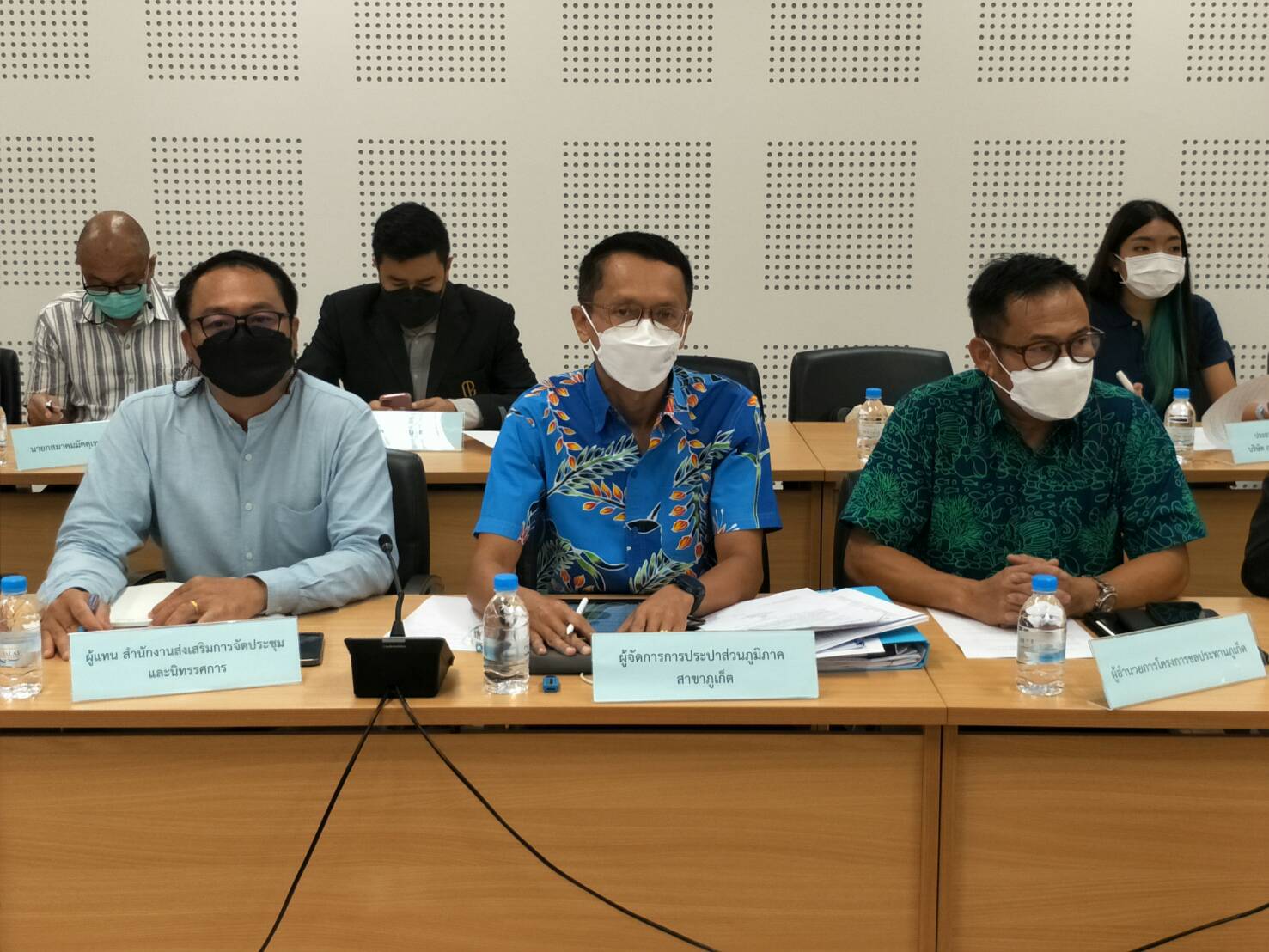 กปภ.สาขาภูเก็ต  เข้าร่วมประชุมคณะกรรมการร่วมภาครัฐและเอกชนเพื่อพัฒนาและแก้ไขปัญหาทางเศรษฐกิจจังหวัดภูเก็ตครั้งที่ 8/ประจำปีงบประมาณ พ.ศ.2565
