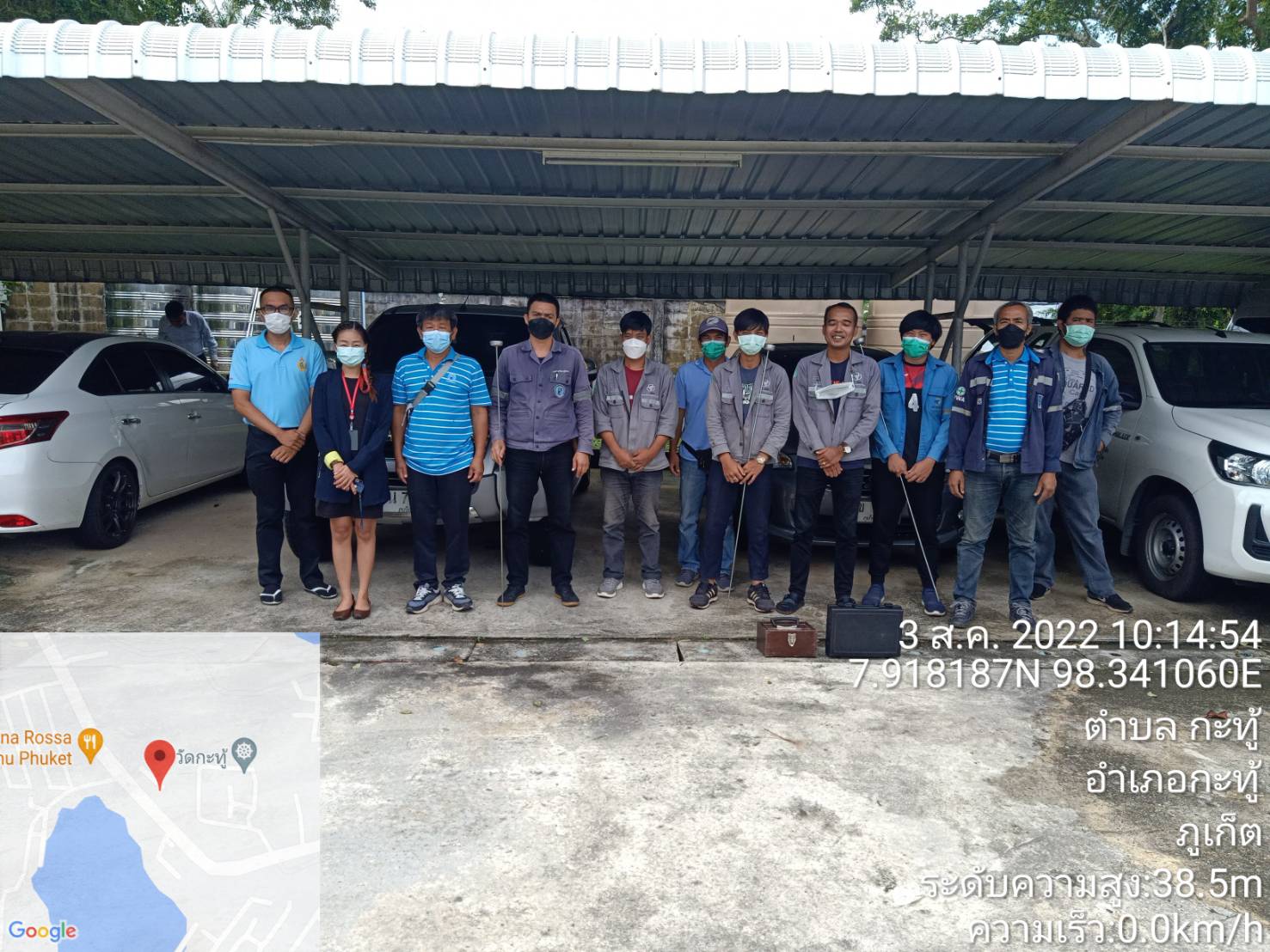 กปภ.สาขาภูเก็ต  ร่วมกับบริษัทบริษัท เอเชีย อินฟราสตรักเชอร์ แมเนจเม้นท์ (ประเทศไทย) จำกัด ผู้รับจ้างงานจ้างบริหารจัดการน้ำสูญเสีย เข้าสำรวจท่อแตกท่อรั่วบริเวณสำนักงานคณะกรรมการกิจการกระจายเสียง กิจการโทรทัศน์ และกิจการโทรคมนาคมแห่งชาติ เขต 42