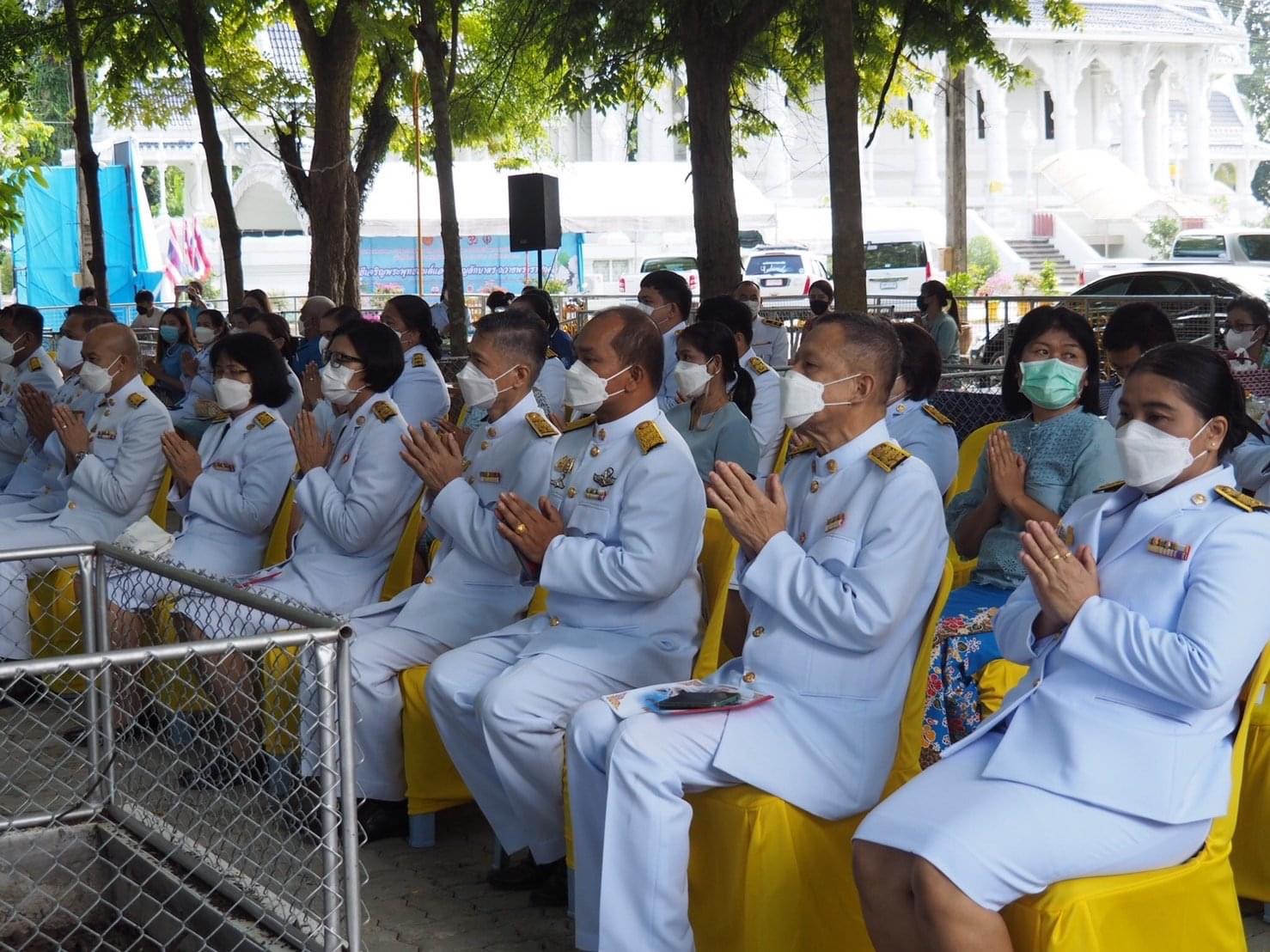 การประปาส่วนภูมิภาคสาขากระบี่ ร่วมพิธีทำบุญและฟังเทศน์บทพระธรรมสนทนาเฉลิมพระธรรมบารมีใน อุภินนมัตถจรกถา เฉลิมพระธรรมบารมีสมเด็จพระนางเจ้าสิริกิติ์ พระบรมราชินีนาถ พระบรมราชชนนีหลวง