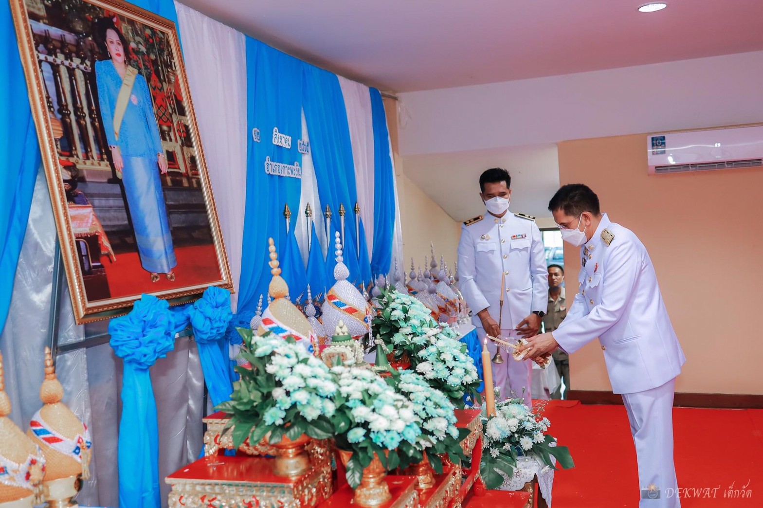 กปภ.สาขาเกาะพะงัน ร่วมกิจกรรมพิธีถวายเครื่องราชสักการะ วางพานพุ่มเงิน พานพุ่มทอง และจุดเทียนชัยถวายพระพรชัยมงคล เนื่องในโอกาสมหามงคลเฉลิมพระชนมพรรษา 90 พรรษา สมเด็จพระนางเจ้าสิริกิติ์พระบรมราชินีนาถ พระบรมราชชนนีพันปีหลวง 12 สิงหาคม