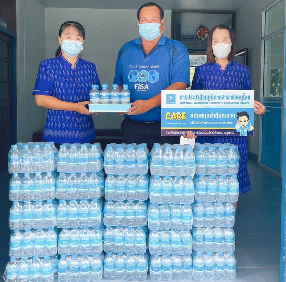 กปภ.สาขาพิษณุโลก  มอบน้ำดื่มบรรจุขวดตราสัญลักษณ์ กปภ.
