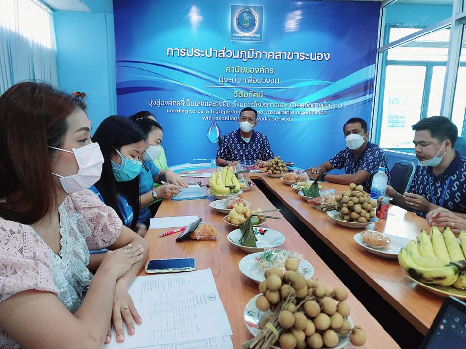 กปภ.สาขาระนอง จัดกิจกรรมสนทนายามเช้า (Morning Talk) ประจำเดือนสิงหาคม 2565