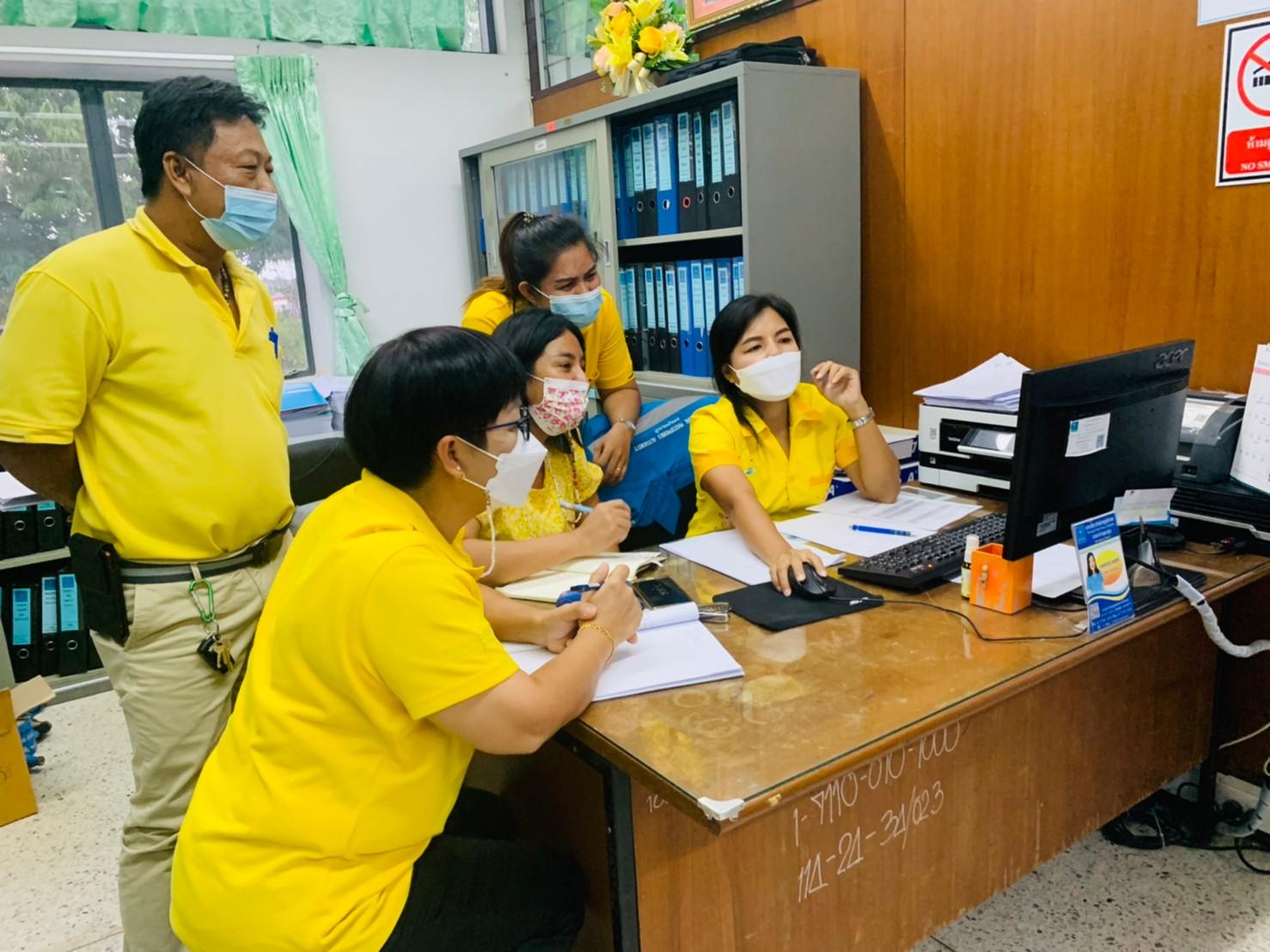 การประปาส่วนภูมิภาคสาขาบ้านตาขุน แลกเปลี่ยนการเรียนรู้ หรือ On The Job Training (OJT)