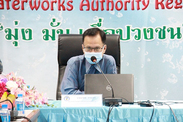 กปภ.ข.6 ร่วมอบรมโครงการการให้คำปรึกษา การจ่ายน้ำและติดตั้งวางท่อ ปี 2565