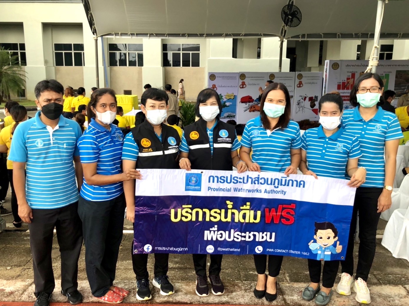 การประปาส่วนภูมิภาคสาขาอ่าวลึก ร่วมจัดตั้งจุดบริการน้ำดื่มเพื่อบริการประชาชน และเจ้าหน้าที่ผู้ปฏิบัติงานในภารกิจตรวจเยี่ยมของ พล.อ.ประวิตร วงษ์สุวรรณ รองนายกรัฐมนตรี รักษาการแทนนายกรัฐมนตรี ในโอกาสตรวจราชการพื้นที่จังหวัดกระบี่