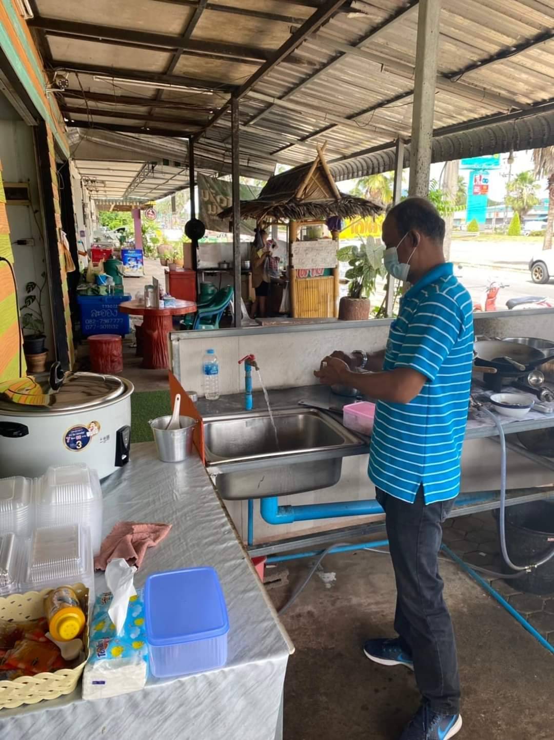 กปภ.สาขาบ้านตาขุน ดำเนินการตรวจสอบคุณภาพน้ำในระบบจ่าย ณ แม่ข่ายบ้านตาขุน ตำบลเขาวง อำเภอบ้านตาขุน จังหวัดสุราษฎร์ธานี